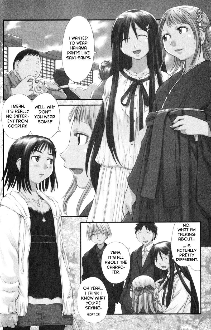 Genshiken Nidaime - The Society for the Study of Modern Visual Culture II Chapter 55 page 3 - Chapter 55