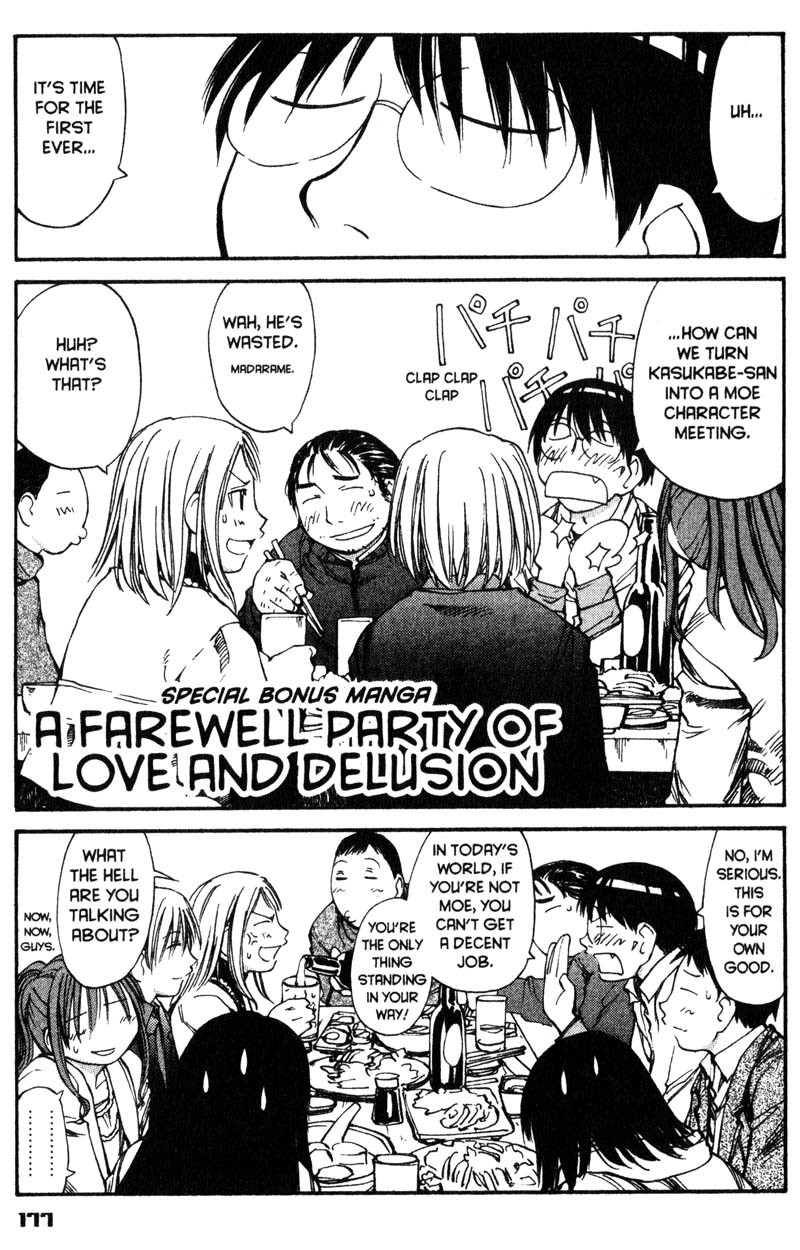 Genshiken Nidaime - The Society for the Study of Modern Visual Culture II Chapter 55 page 31 - Chapter 55