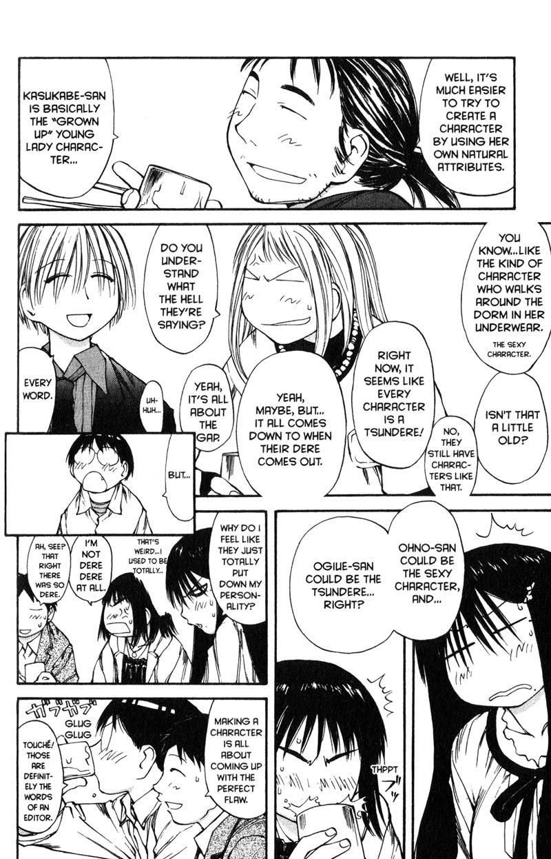 Genshiken Nidaime - The Society for the Study of Modern Visual Culture II Chapter 55 page 32 - Chapter 55