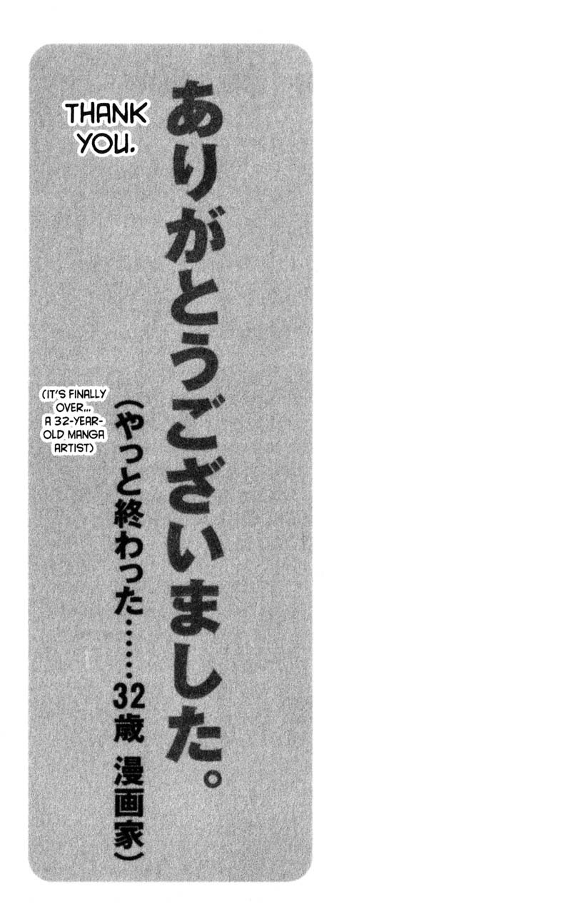 Genshiken Nidaime - The Society for the Study of Modern Visual Culture II Chapter 55 page 39 - Chapter 55