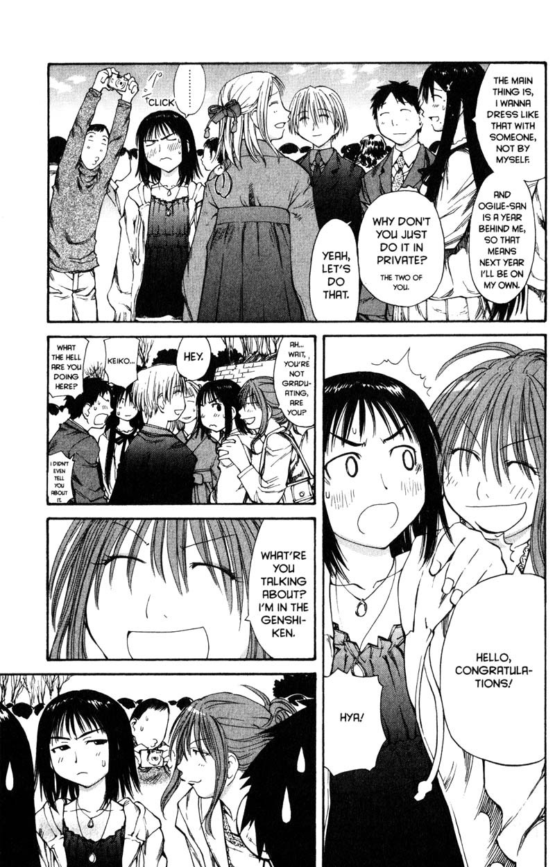Genshiken Nidaime - The Society for the Study of Modern Visual Culture II Chapter 55 page 4 - Chapter 55