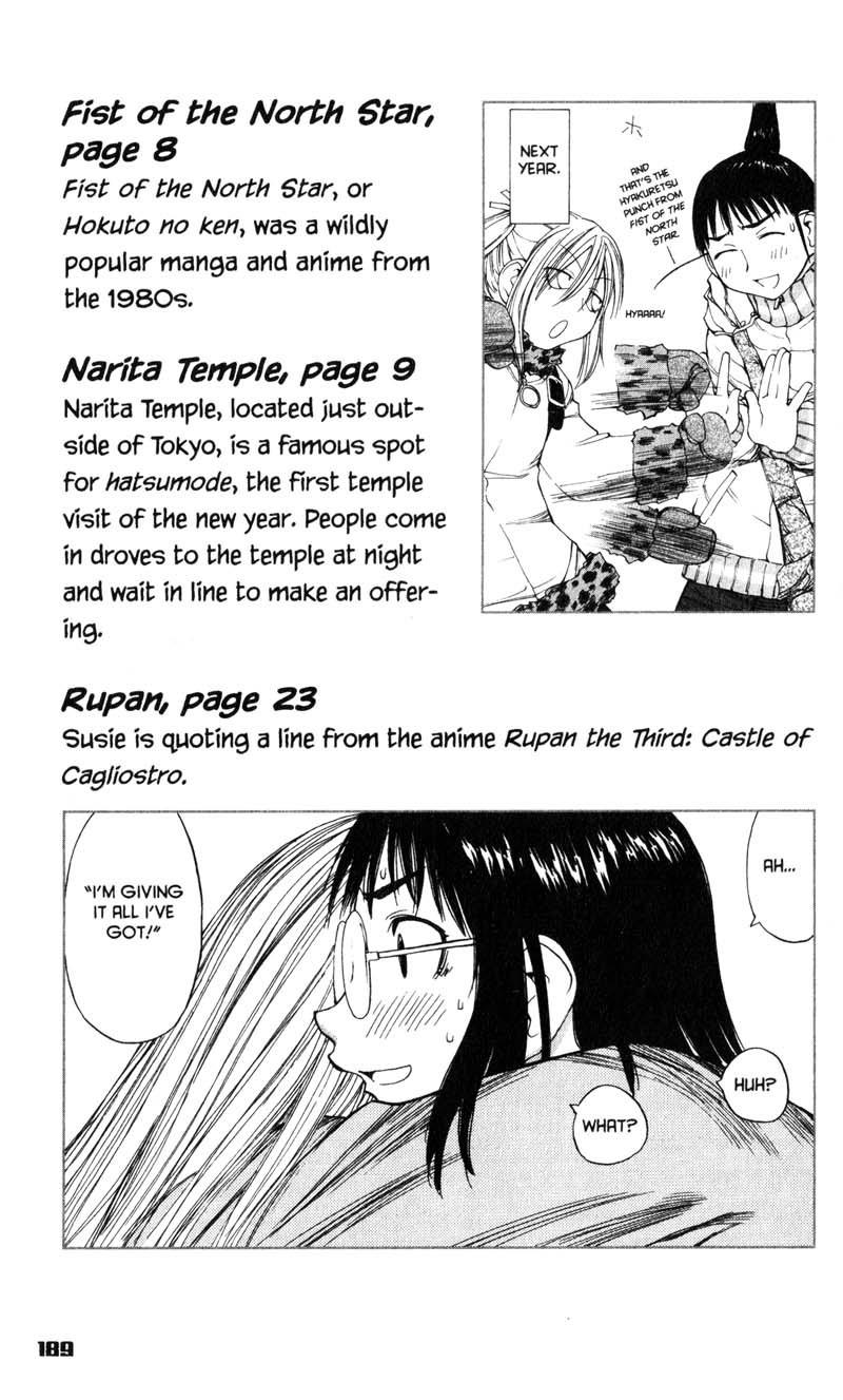 Genshiken Nidaime - The Society for the Study of Modern Visual Culture II Chapter 55 page 43 - Chapter 55