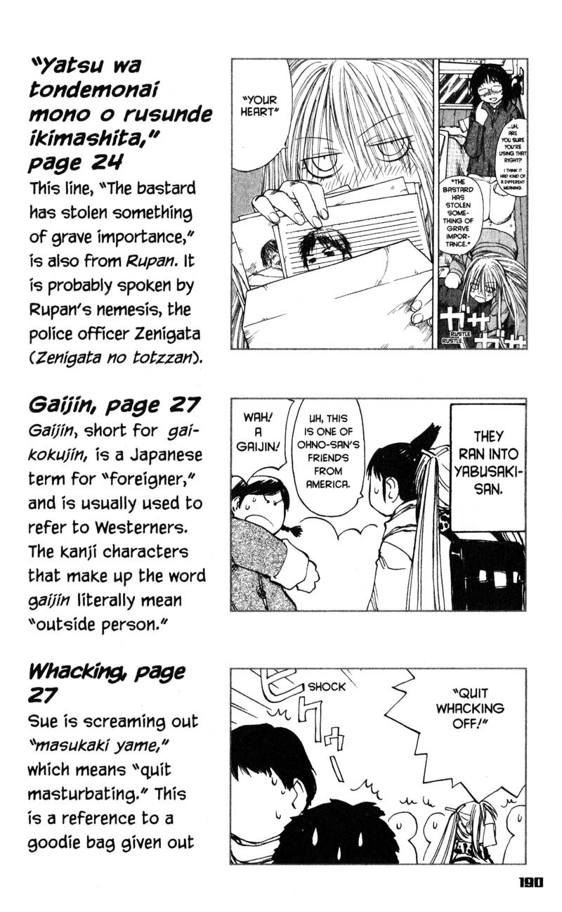 Genshiken Nidaime - The Society for the Study of Modern Visual Culture II Chapter 55 page 44 - Chapter 55