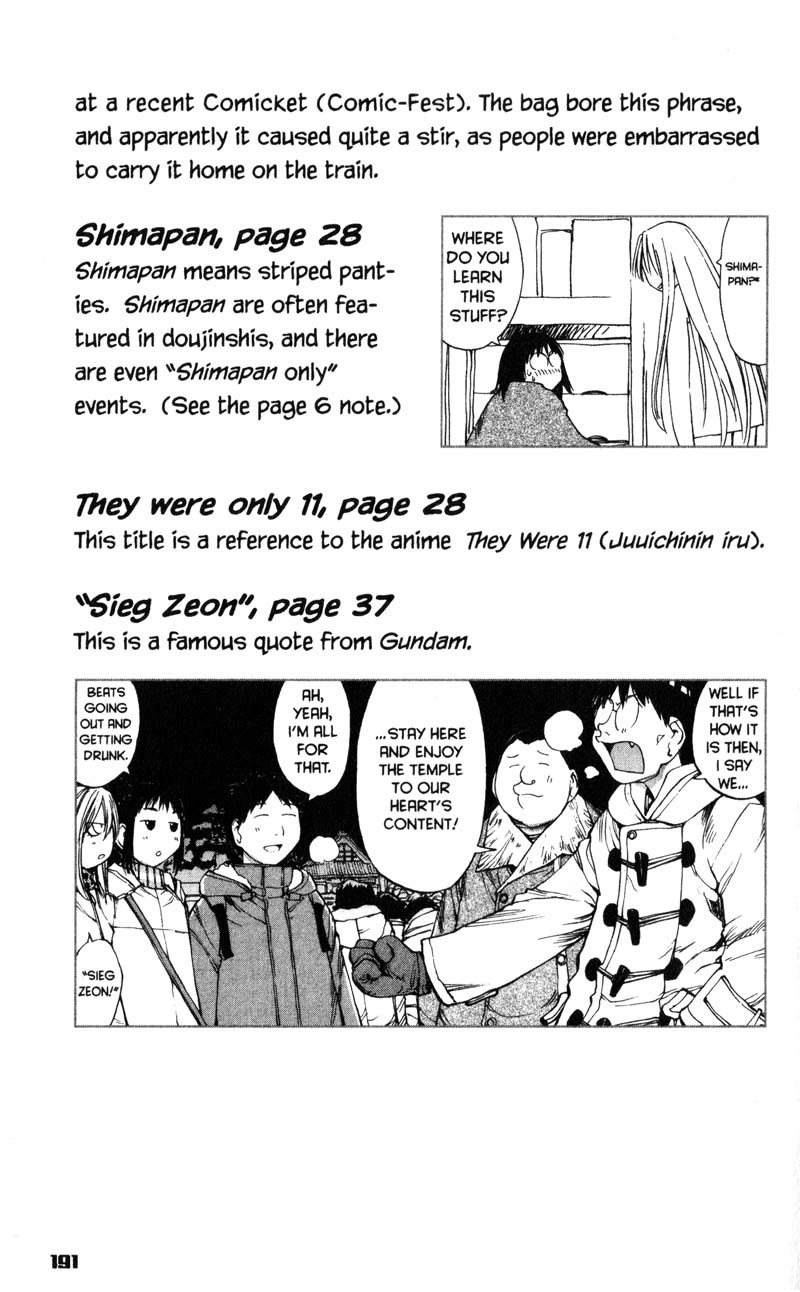 Genshiken Nidaime - The Society for the Study of Modern Visual Culture II Chapter 55 page 45 - Chapter 55