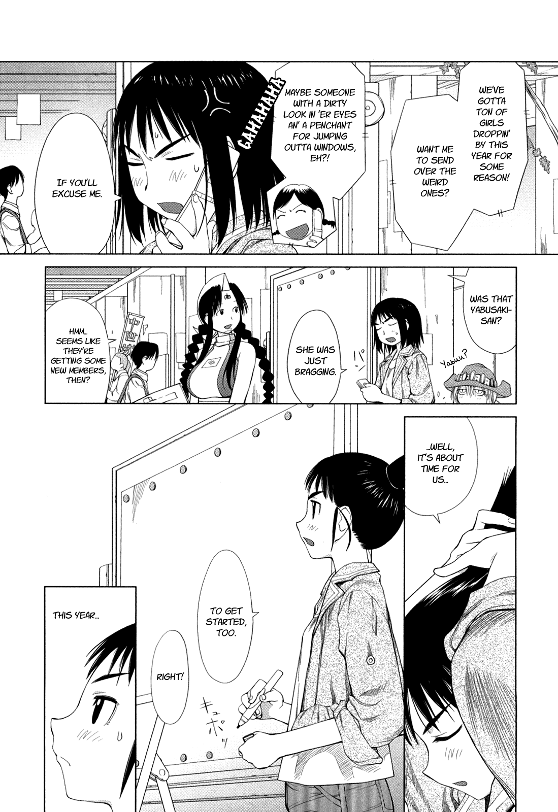 Genshiken Nidaime - The Society for the Study of Modern Visual Culture II Chapter 56 page 12 - Chapter 56: Spring Comes Again