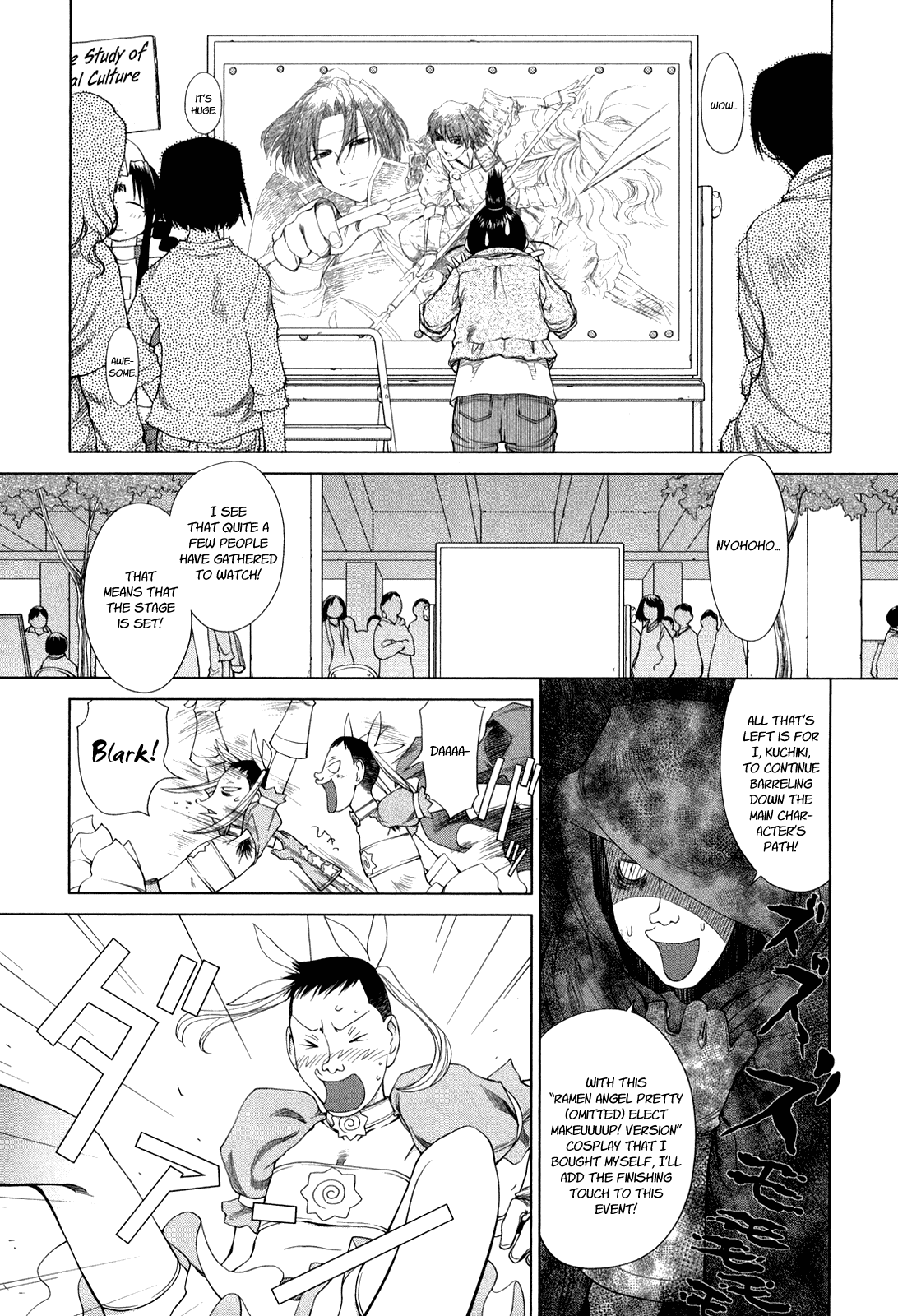 Genshiken Nidaime - The Society for the Study of Modern Visual Culture II Chapter 56 page 15 - Chapter 56: Spring Comes Again