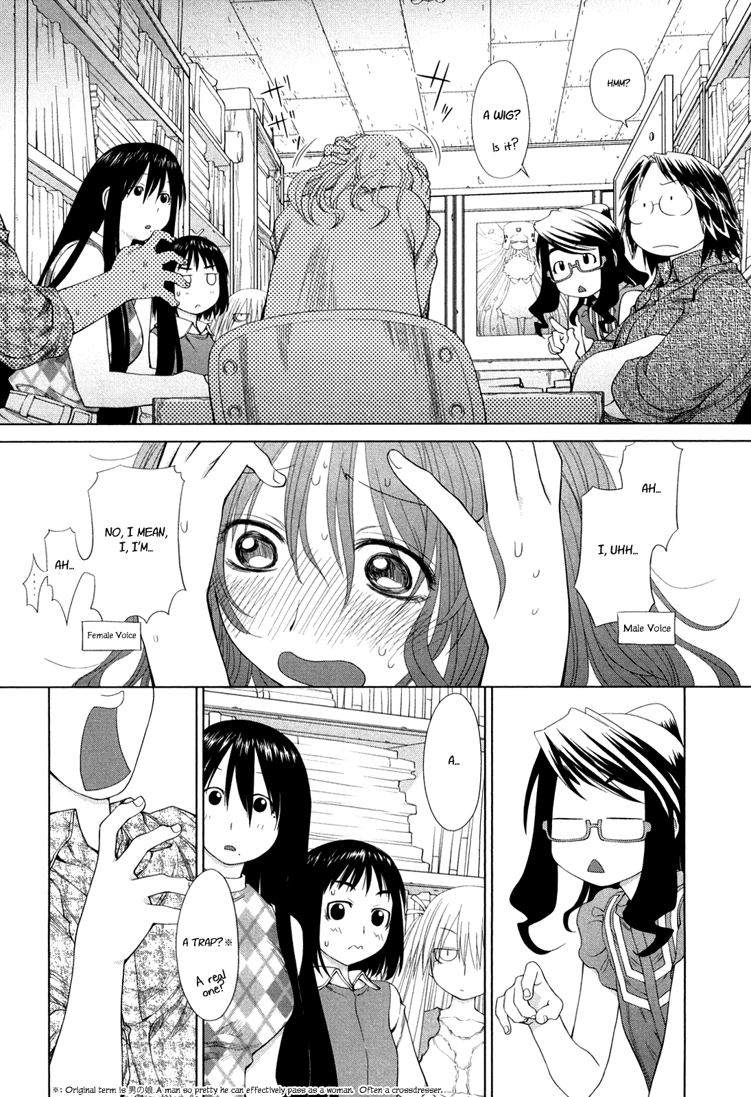 Genshiken Nidaime - The Society for the Study of Modern Visual Culture II Chapter 56 page 23 - Chapter 56: Spring Comes Again