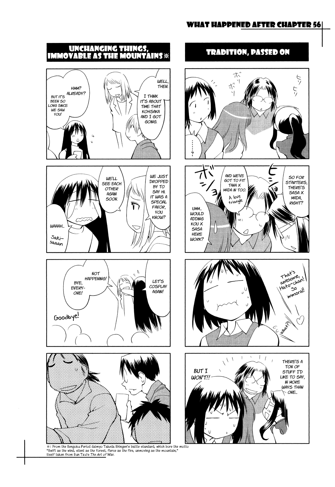Genshiken Nidaime - The Society for the Study of Modern Visual Culture II Chapter 56 page 38 - Chapter 56: Spring Comes Again