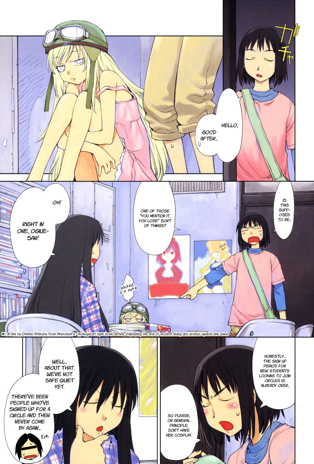 Genshiken Nidaime - The Society for the Study of Modern Visual Culture II Chapter 57 page 1 - Chapter 57: The Place Promised in Our Early Days