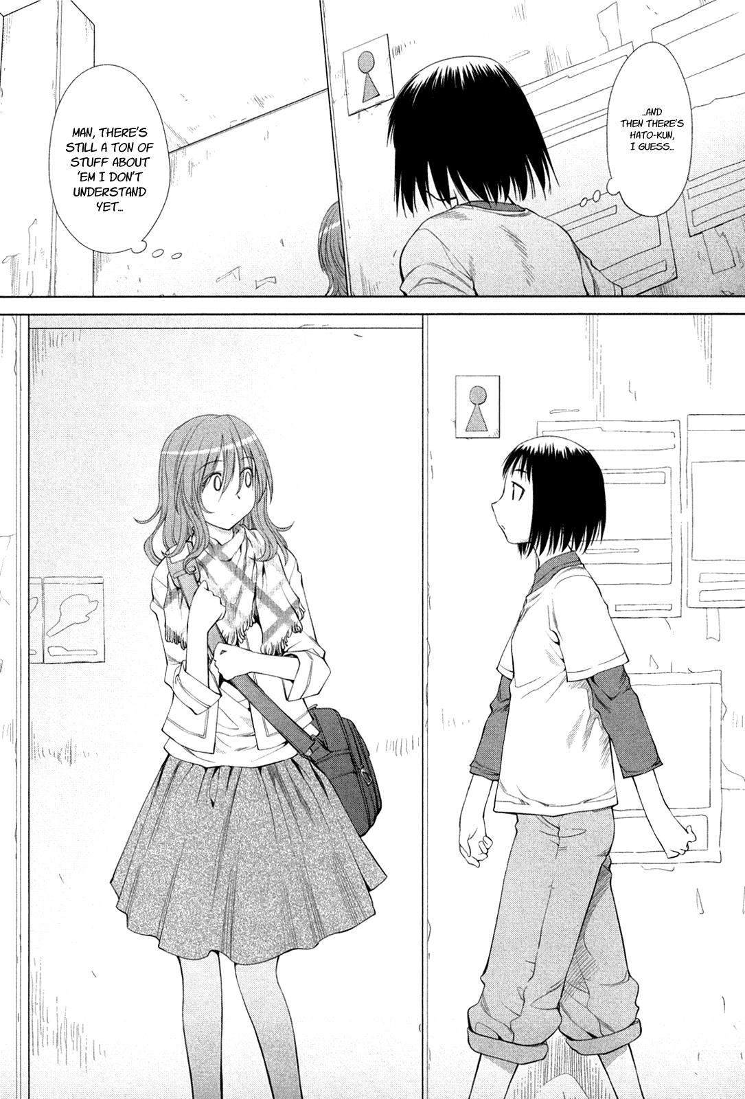 Genshiken Nidaime - The Society for the Study of Modern Visual Culture II Chapter 57 page 14 - Chapter 57: The Place Promised in Our Early Days