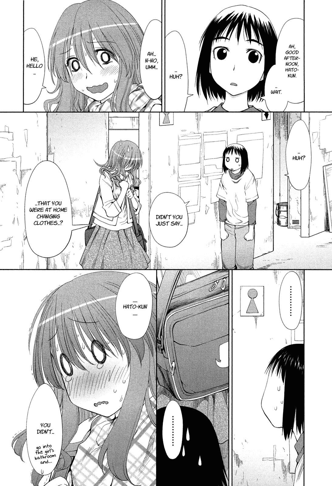 Genshiken Nidaime - The Society for the Study of Modern Visual Culture II Chapter 57 page 15 - Chapter 57: The Place Promised in Our Early Days