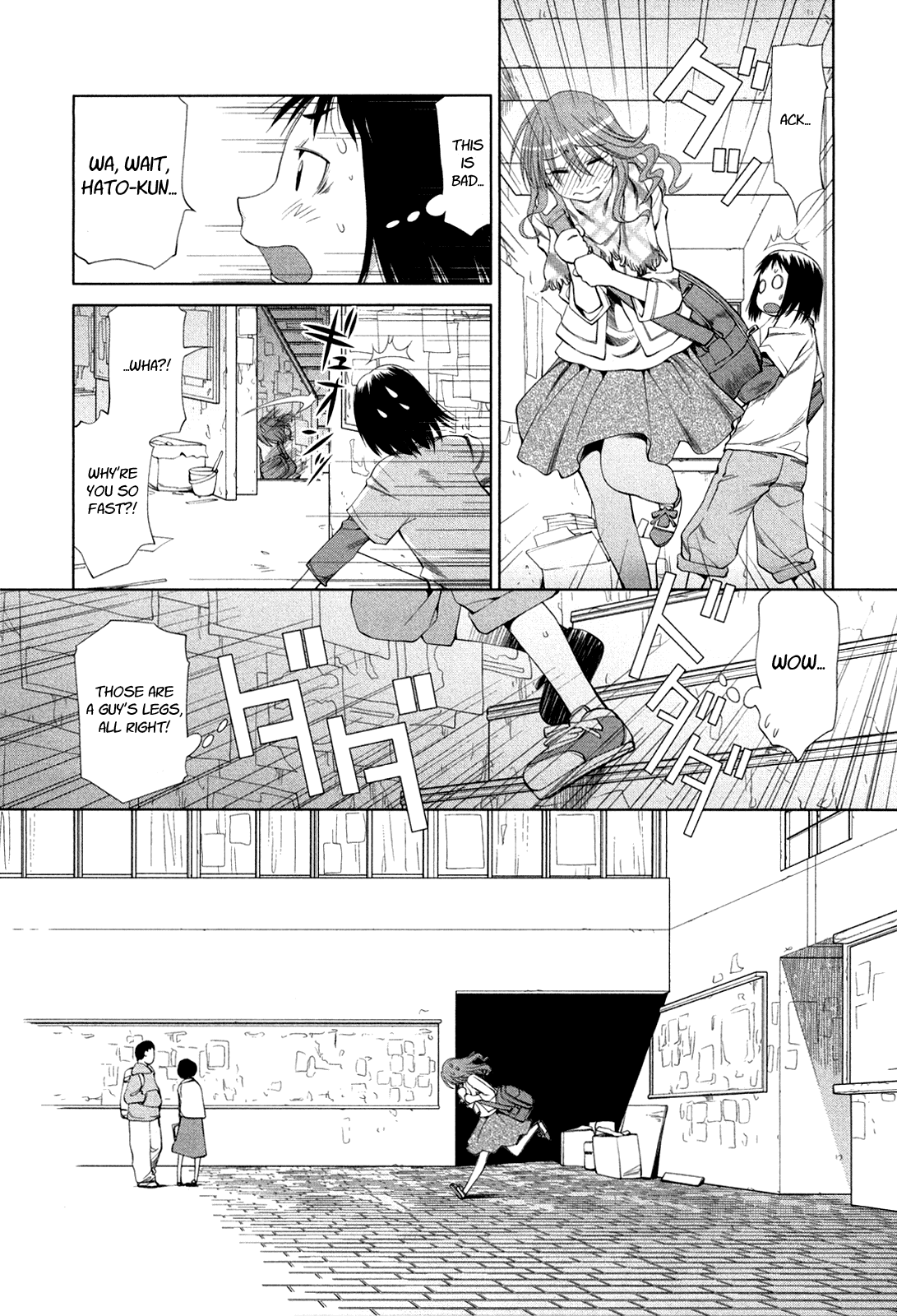 Genshiken Nidaime - The Society for the Study of Modern Visual Culture II Chapter 57 page 16 - Chapter 57: The Place Promised in Our Early Days