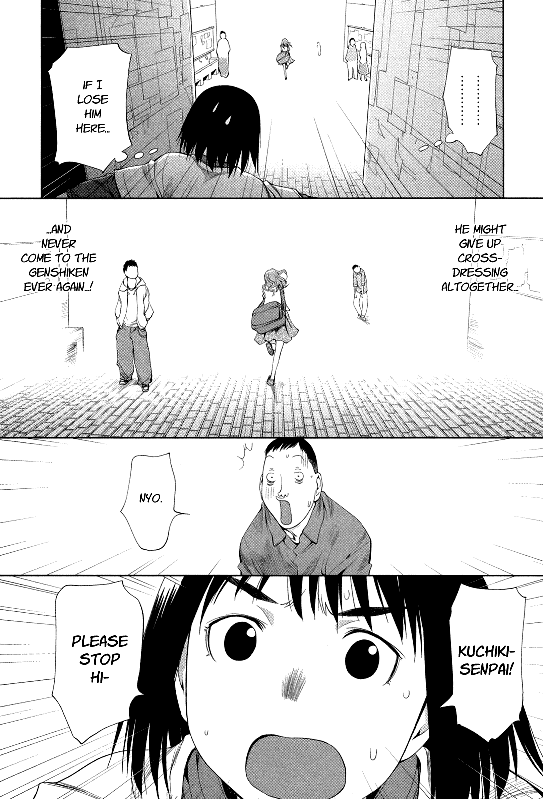 Genshiken Nidaime - The Society for the Study of Modern Visual Culture II Chapter 57 page 17 - Chapter 57: The Place Promised in Our Early Days