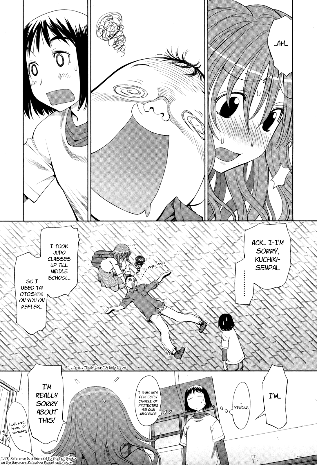 Genshiken Nidaime - The Society for the Study of Modern Visual Culture II Chapter 57 page 20 - Chapter 57: The Place Promised in Our Early Days