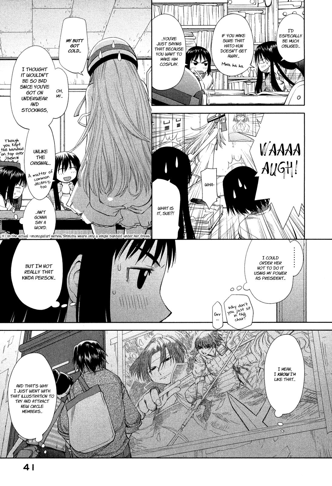 Genshiken Nidaime - The Society for the Study of Modern Visual Culture II Chapter 57 page 4 - Chapter 57: The Place Promised in Our Early Days