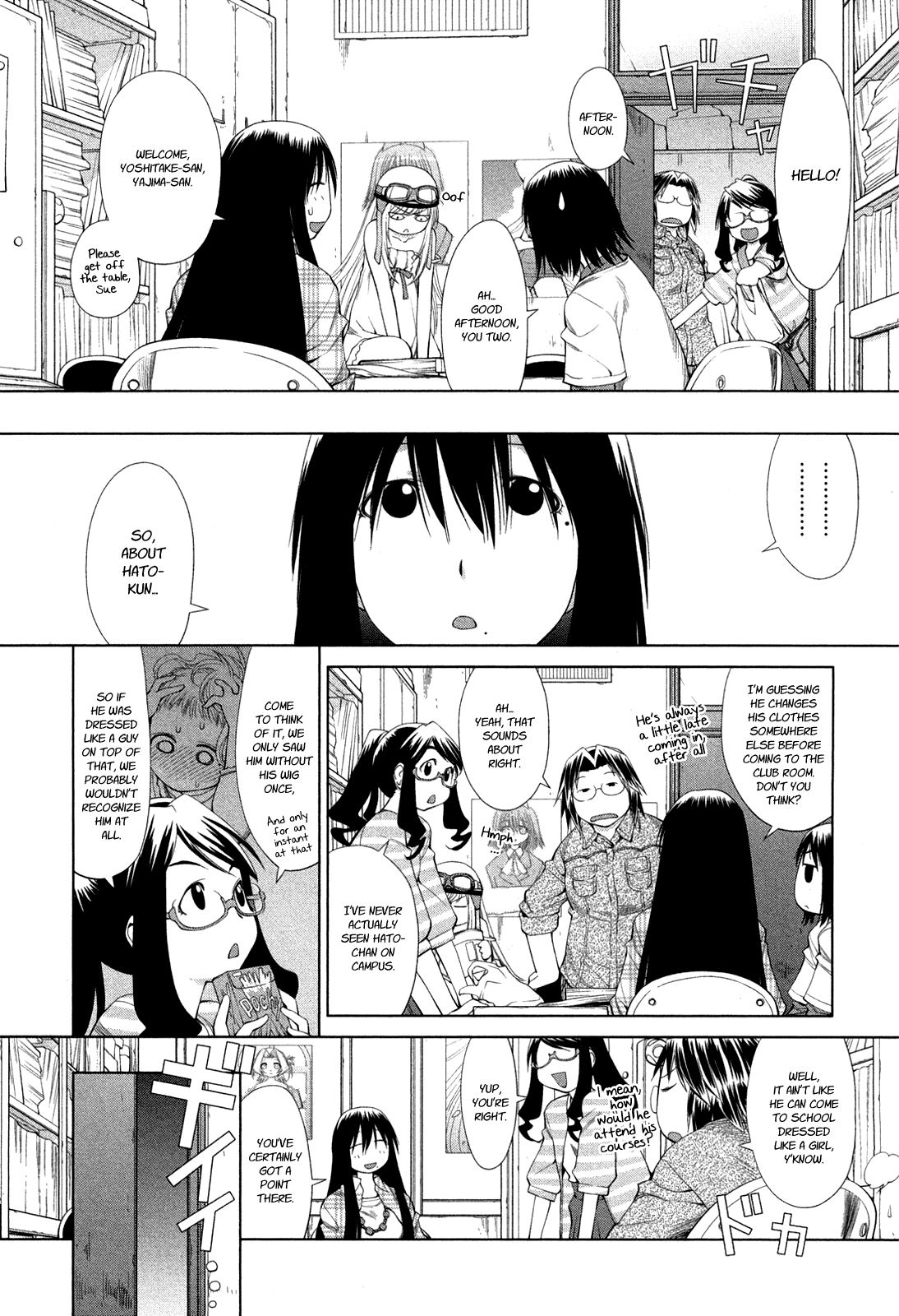 Genshiken Nidaime - The Society for the Study of Modern Visual Culture II Chapter 57 page 5 - Chapter 57: The Place Promised in Our Early Days