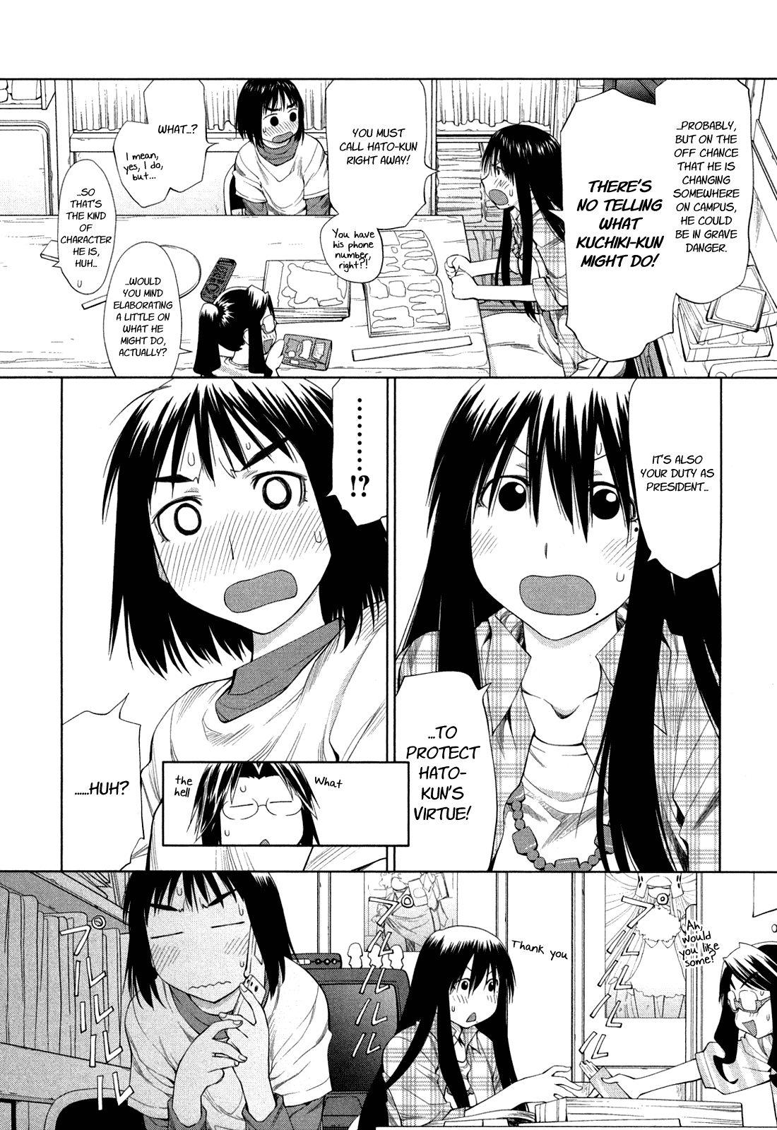 Genshiken Nidaime - The Society for the Study of Modern Visual Culture II Chapter 57 page 7 - Chapter 57: The Place Promised in Our Early Days