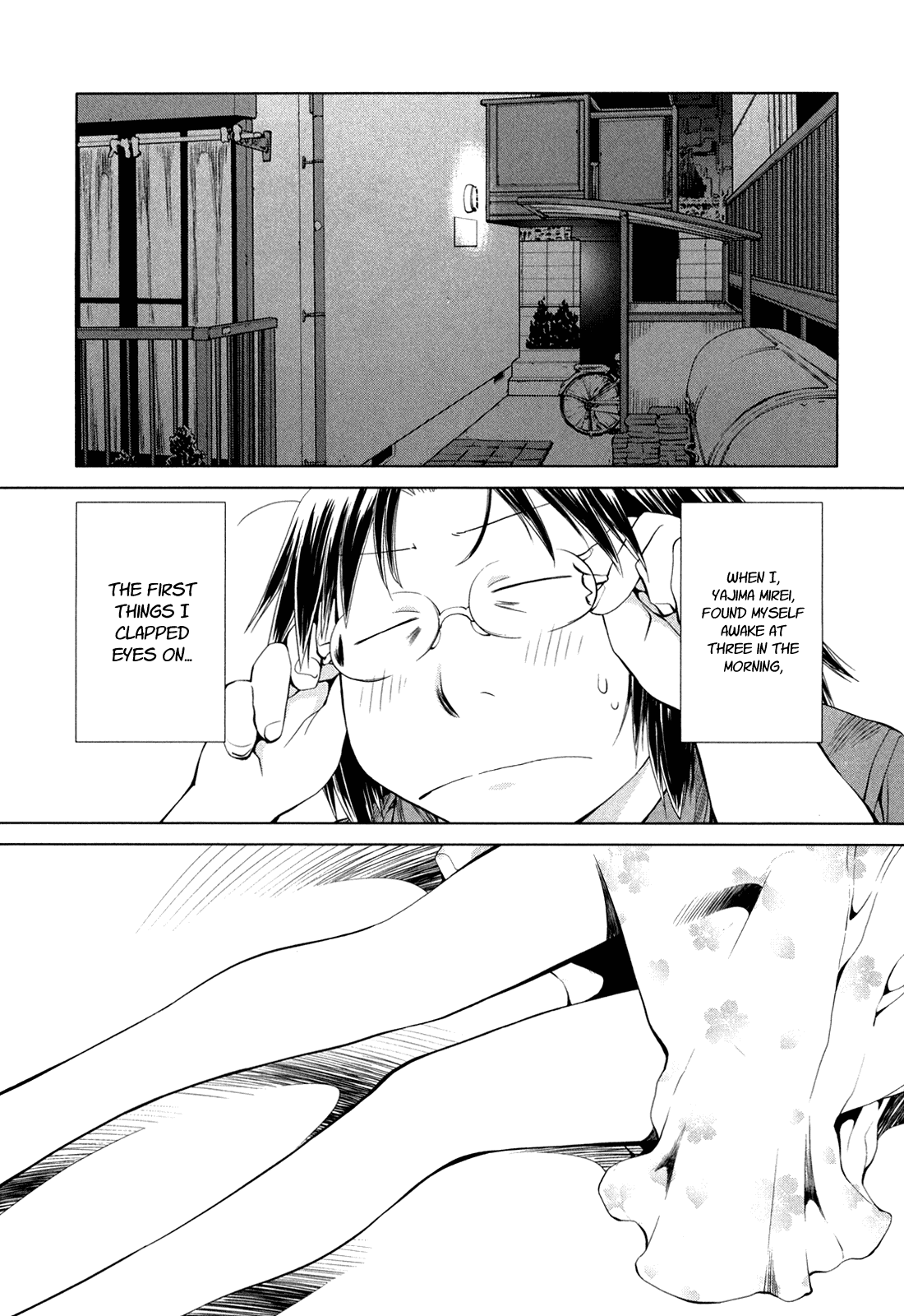 Genshiken Nidaime - The Society for the Study of Modern Visual Culture II Chapter 58 page 1 - Chapter 58: Over My Legs