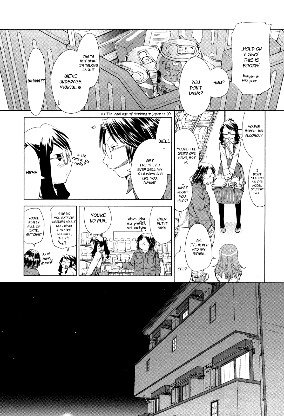Genshiken Nidaime - The Society for the Study of Modern Visual Culture II Chapter 58 page 10 - Chapter 58: Over My Legs