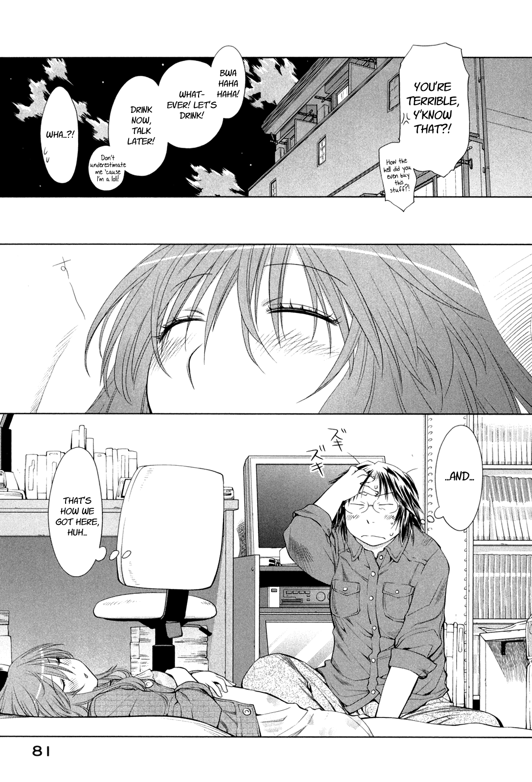Genshiken Nidaime - The Society for the Study of Modern Visual Culture II Chapter 58 page 13 - Chapter 58: Over My Legs