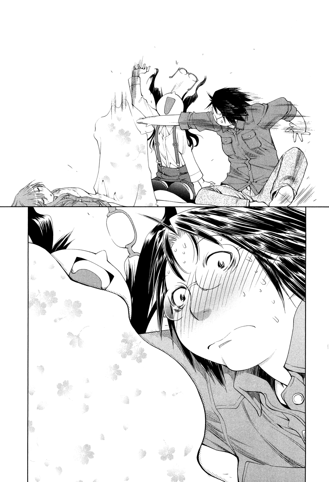 Genshiken Nidaime - The Society for the Study of Modern Visual Culture II Chapter 58 page 25 - Chapter 58: Over My Legs