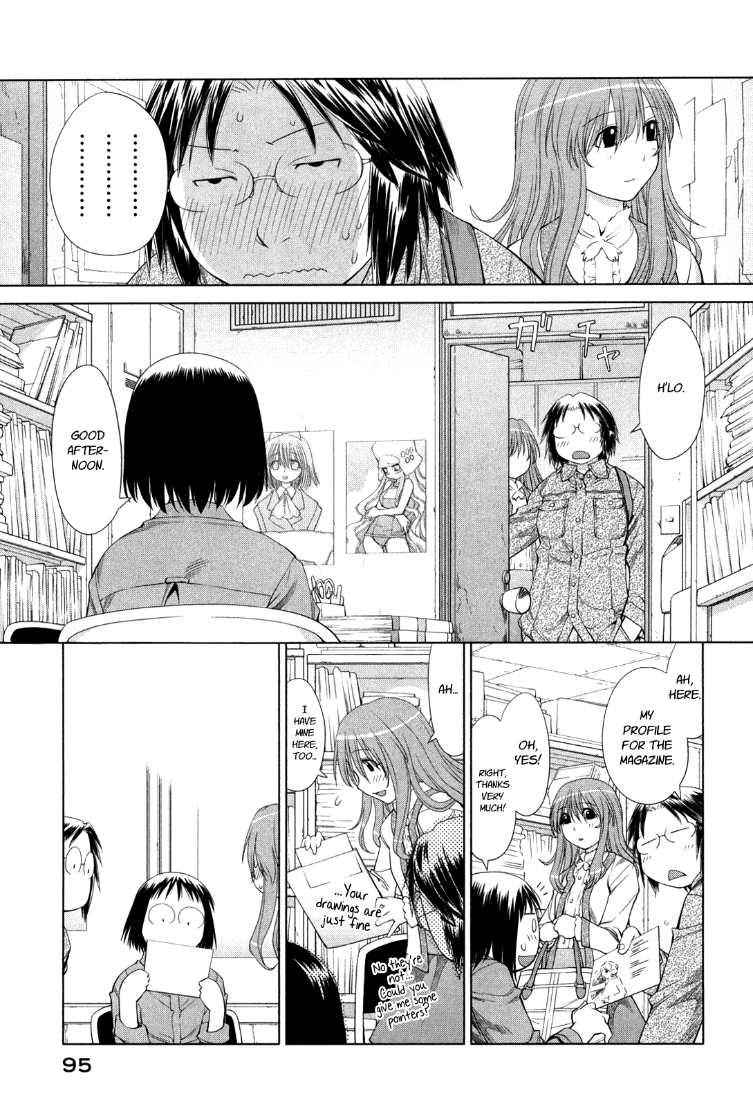 Genshiken Nidaime - The Society for the Study of Modern Visual Culture II Chapter 58 page 27 - Chapter 58: Over My Legs