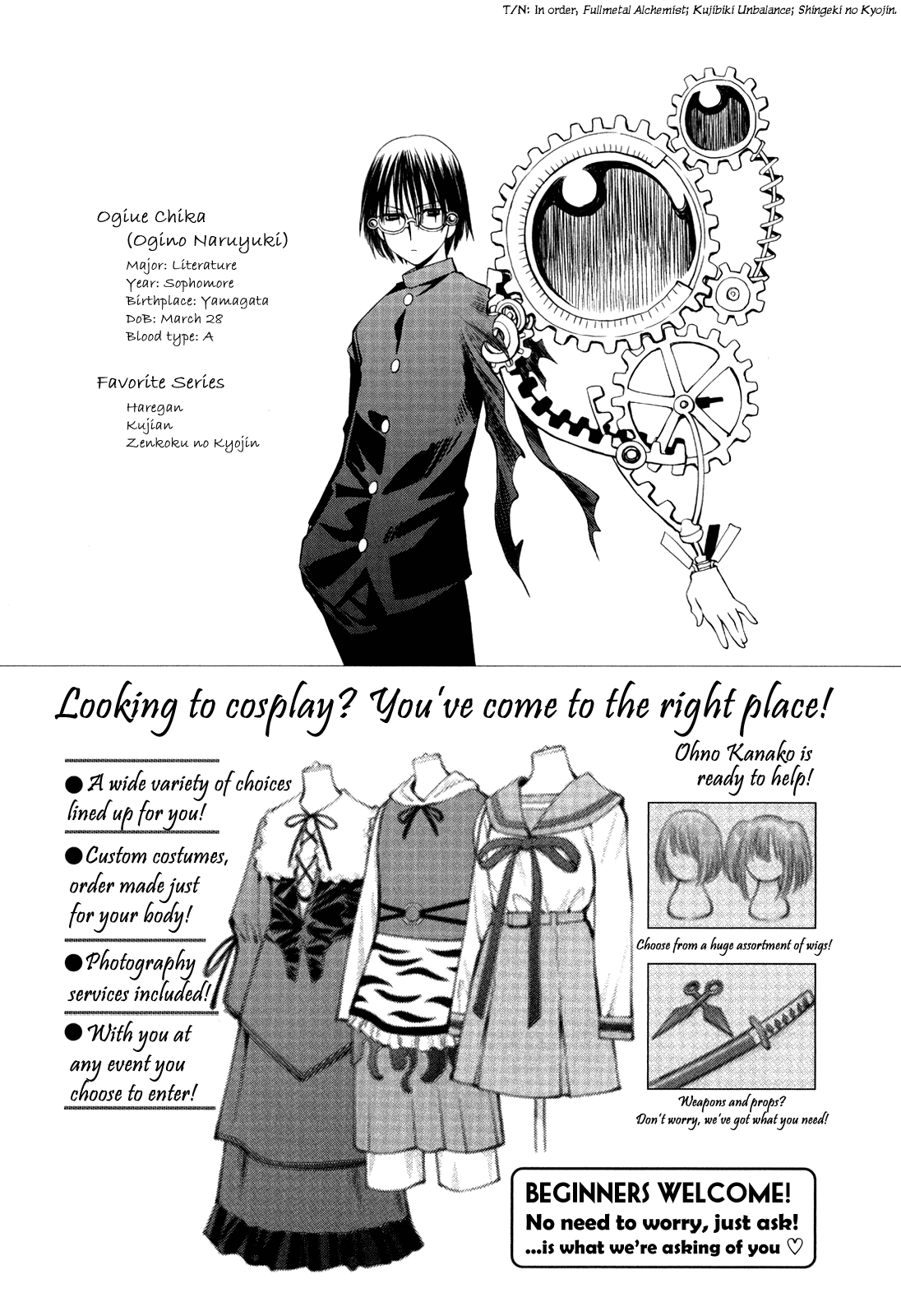 Genshiken Nidaime - The Society for the Study of Modern Visual Culture II Chapter 58 page 29 - Chapter 58: Over My Legs