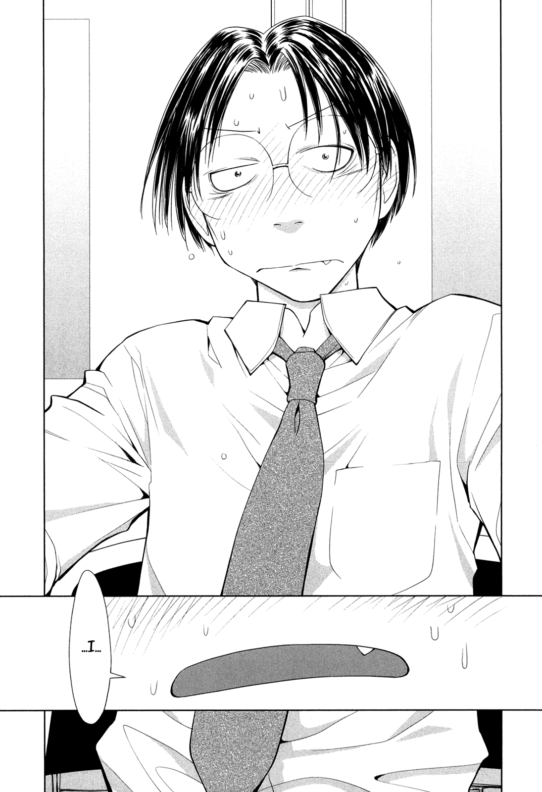 Genshiken Nidaime - The Society for the Study of Modern Visual Culture II Chapter 59 page 13 - Chapter 59: Minesweeper