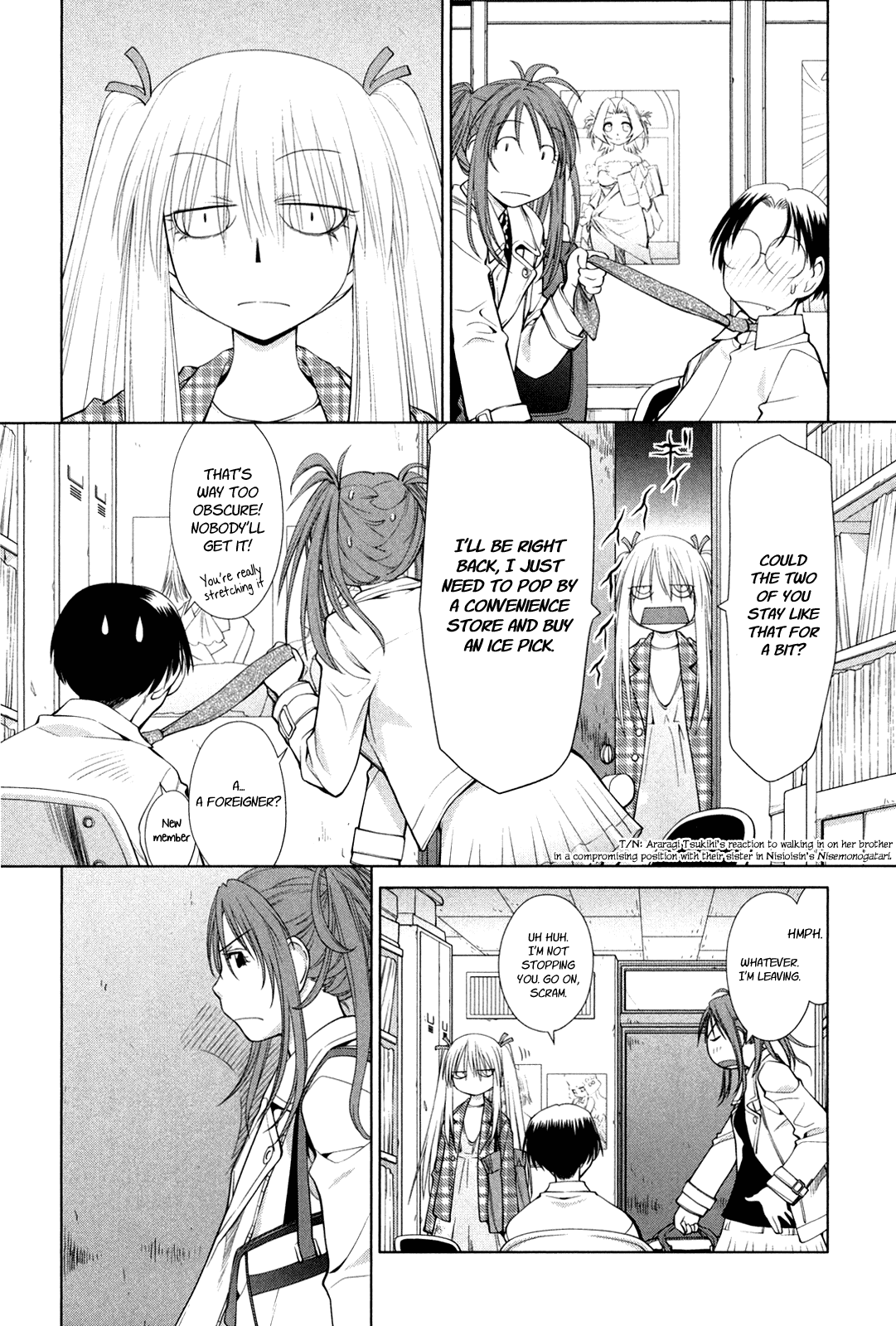 Genshiken Nidaime - The Society for the Study of Modern Visual Culture II Chapter 59 page 15 - Chapter 59: Minesweeper
