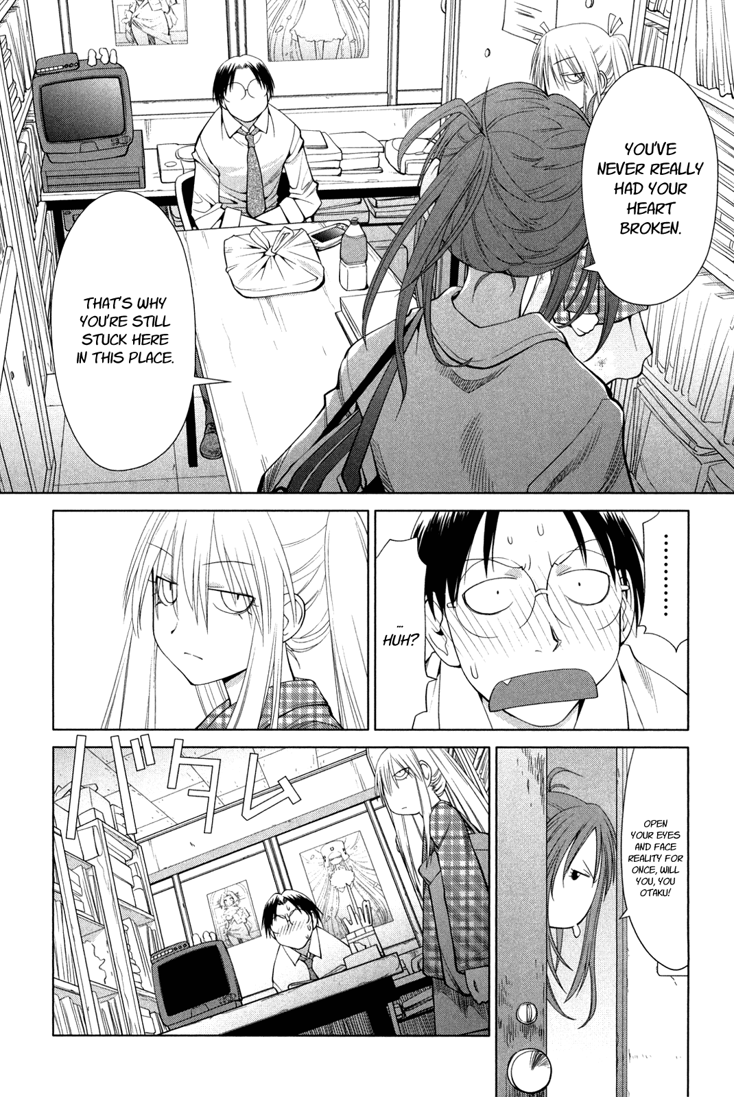 Genshiken Nidaime - The Society for the Study of Modern Visual Culture II Chapter 59 page 16 - Chapter 59: Minesweeper