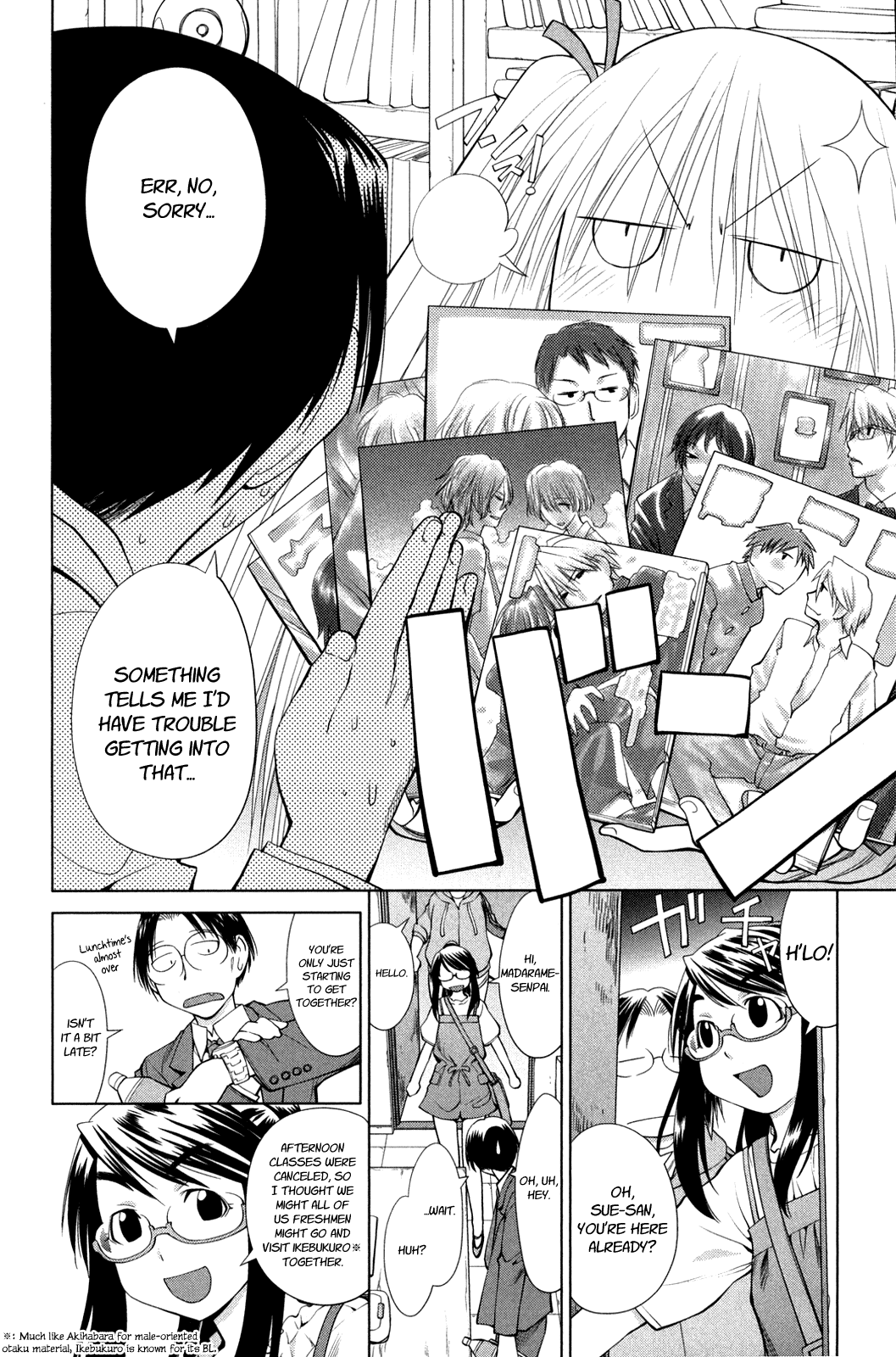 Genshiken Nidaime - The Society for the Study of Modern Visual Culture II Chapter 59 page 18 - Chapter 59: Minesweeper