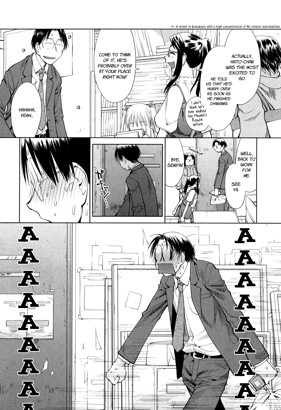 Genshiken Nidaime - The Society for the Study of Modern Visual Culture II Chapter 59 page 19 - Chapter 59: Minesweeper