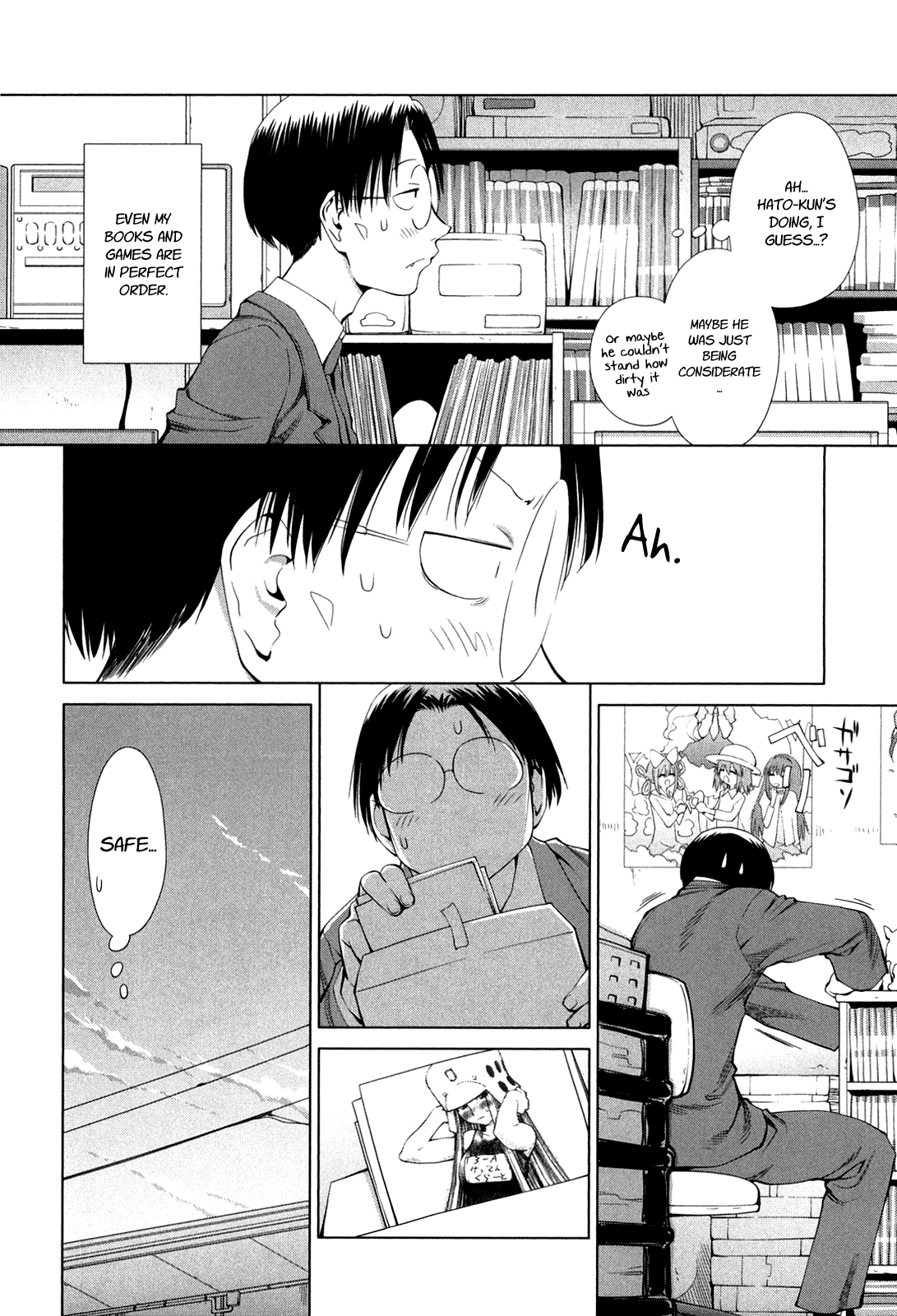 Genshiken Nidaime - The Society for the Study of Modern Visual Culture II Chapter 59 page 2 - Chapter 59: Minesweeper