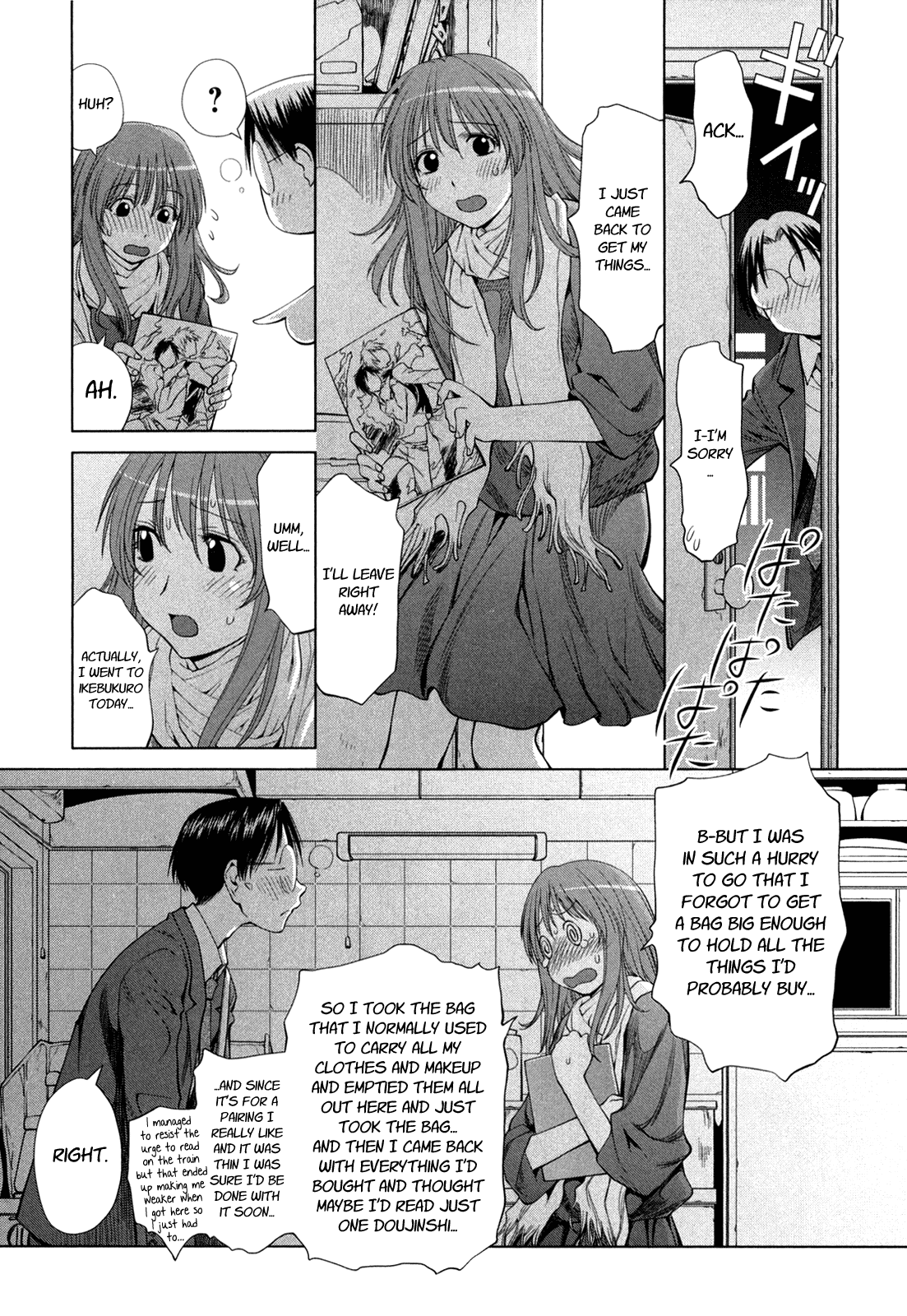 Genshiken Nidaime - The Society for the Study of Modern Visual Culture II Chapter 59 page 25 - Chapter 59: Minesweeper
