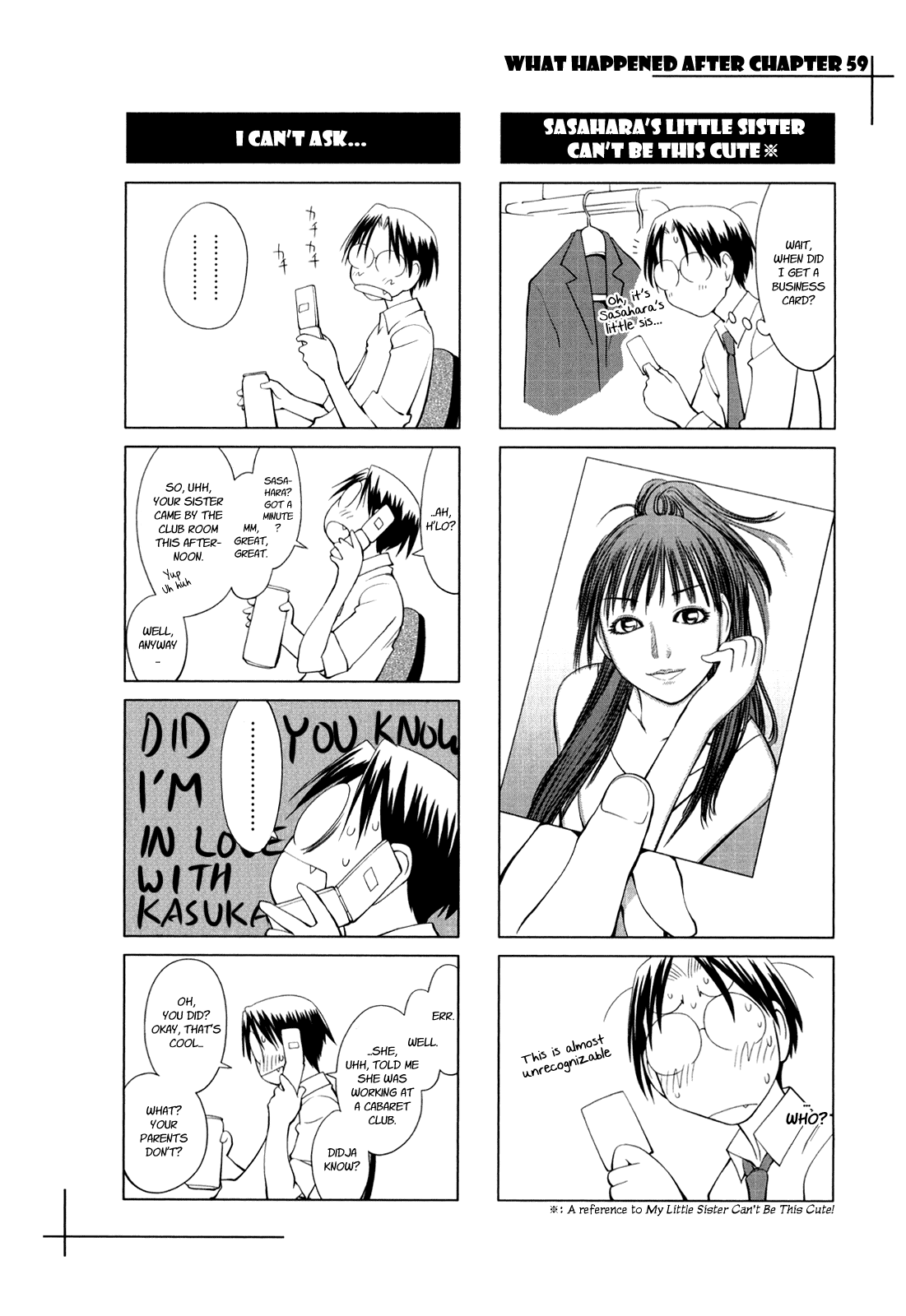 Genshiken Nidaime - The Society for the Study of Modern Visual Culture II Chapter 59 page 29 - Chapter 59: Minesweeper