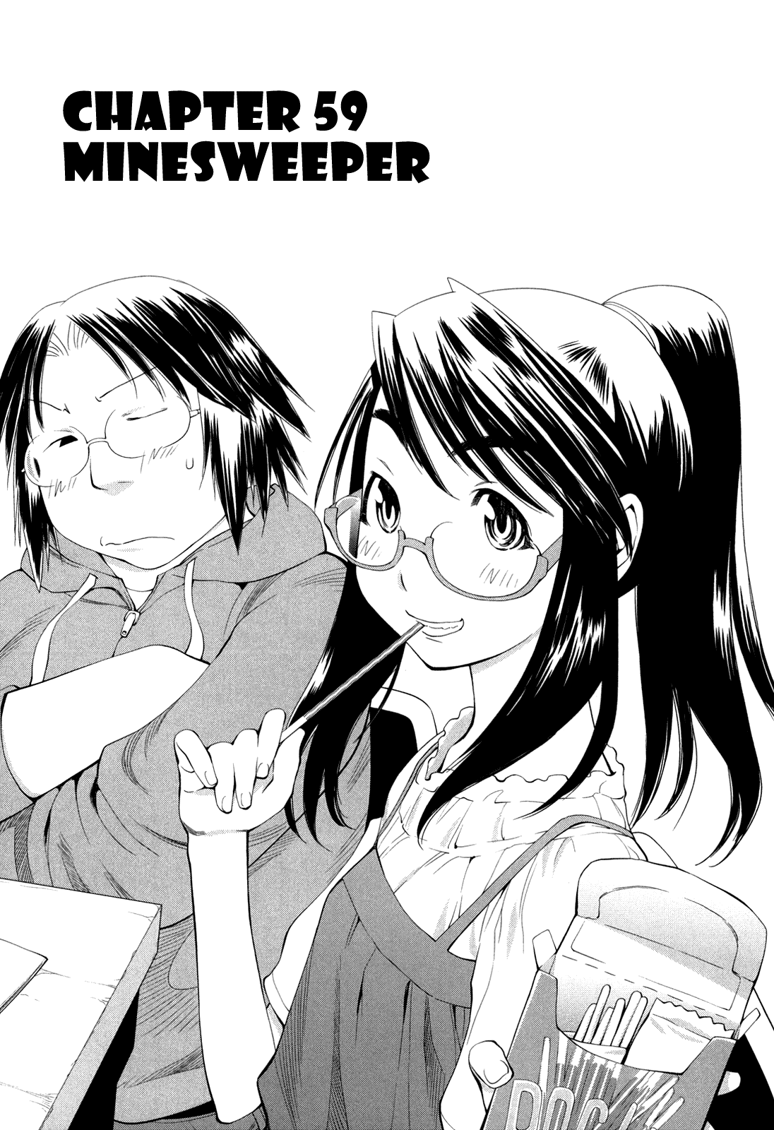 Genshiken Nidaime - The Society for the Study of Modern Visual Culture II Chapter 59 page 3 - Chapter 59: Minesweeper