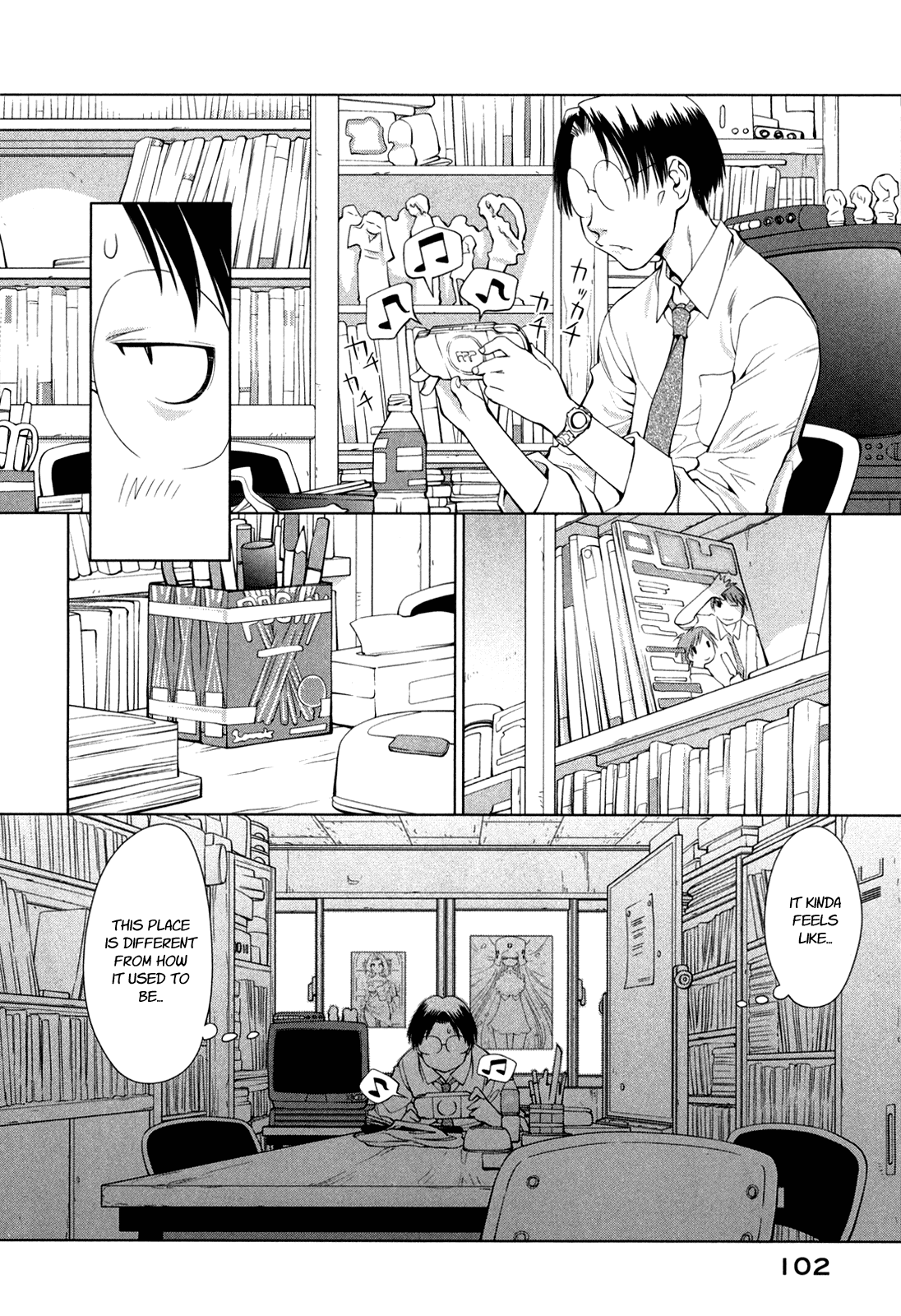 Genshiken Nidaime - The Society for the Study of Modern Visual Culture II Chapter 59 page 4 - Chapter 59: Minesweeper