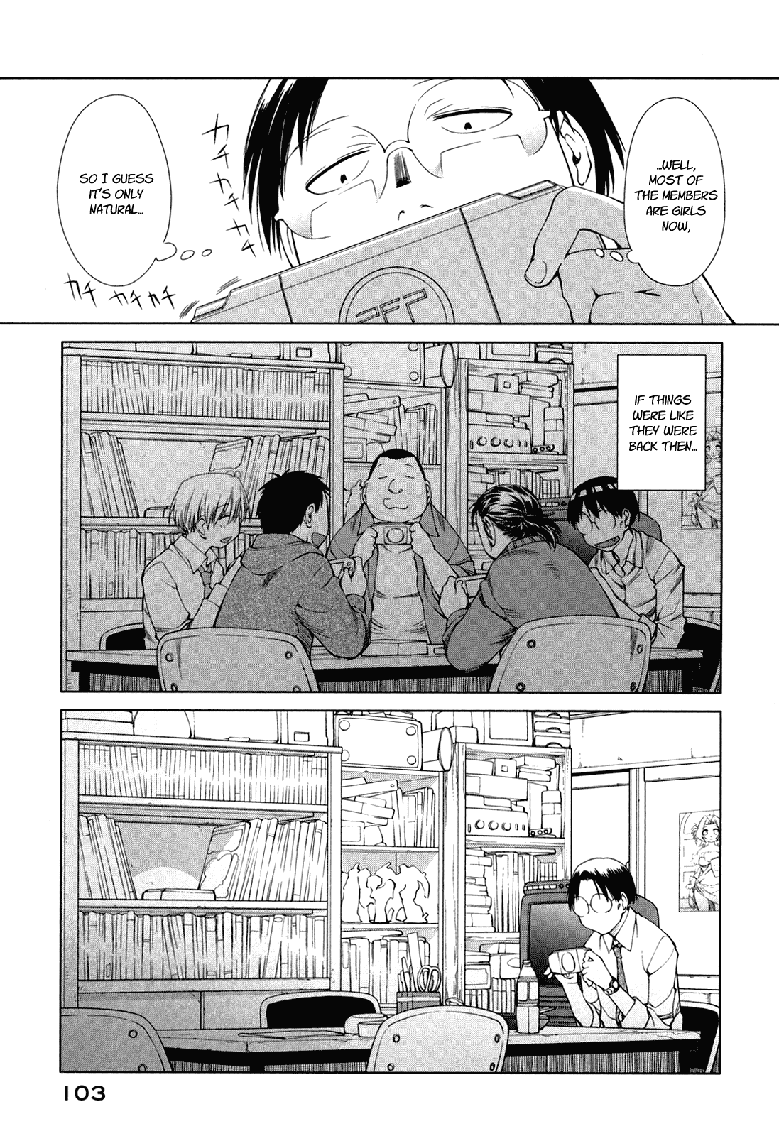 Genshiken Nidaime - The Society for the Study of Modern Visual Culture II Chapter 59 page 5 - Chapter 59: Minesweeper