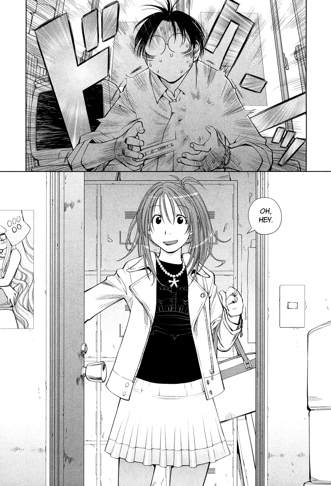 Genshiken Nidaime - The Society for the Study of Modern Visual Culture II Chapter 59 page 7 - Chapter 59: Minesweeper