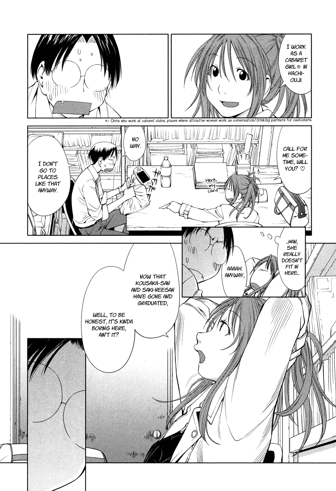Genshiken Nidaime - The Society for the Study of Modern Visual Culture II Chapter 59 page 9 - Chapter 59: Minesweeper