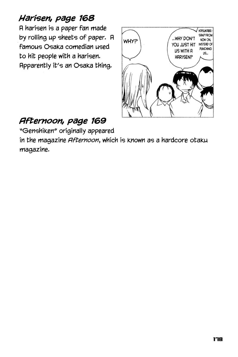 Genshiken Nidaime - The Society for the Study of Modern Visual Culture II Chapter 6.5 page 10 - Chapter 6.5
