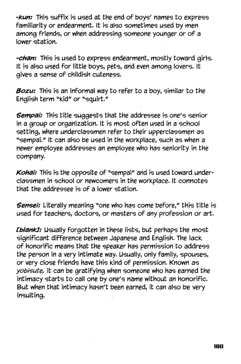 Genshiken Nidaime - The Society for the Study of Modern Visual Culture II Chapter 6.5 page 12 - Chapter 6.5