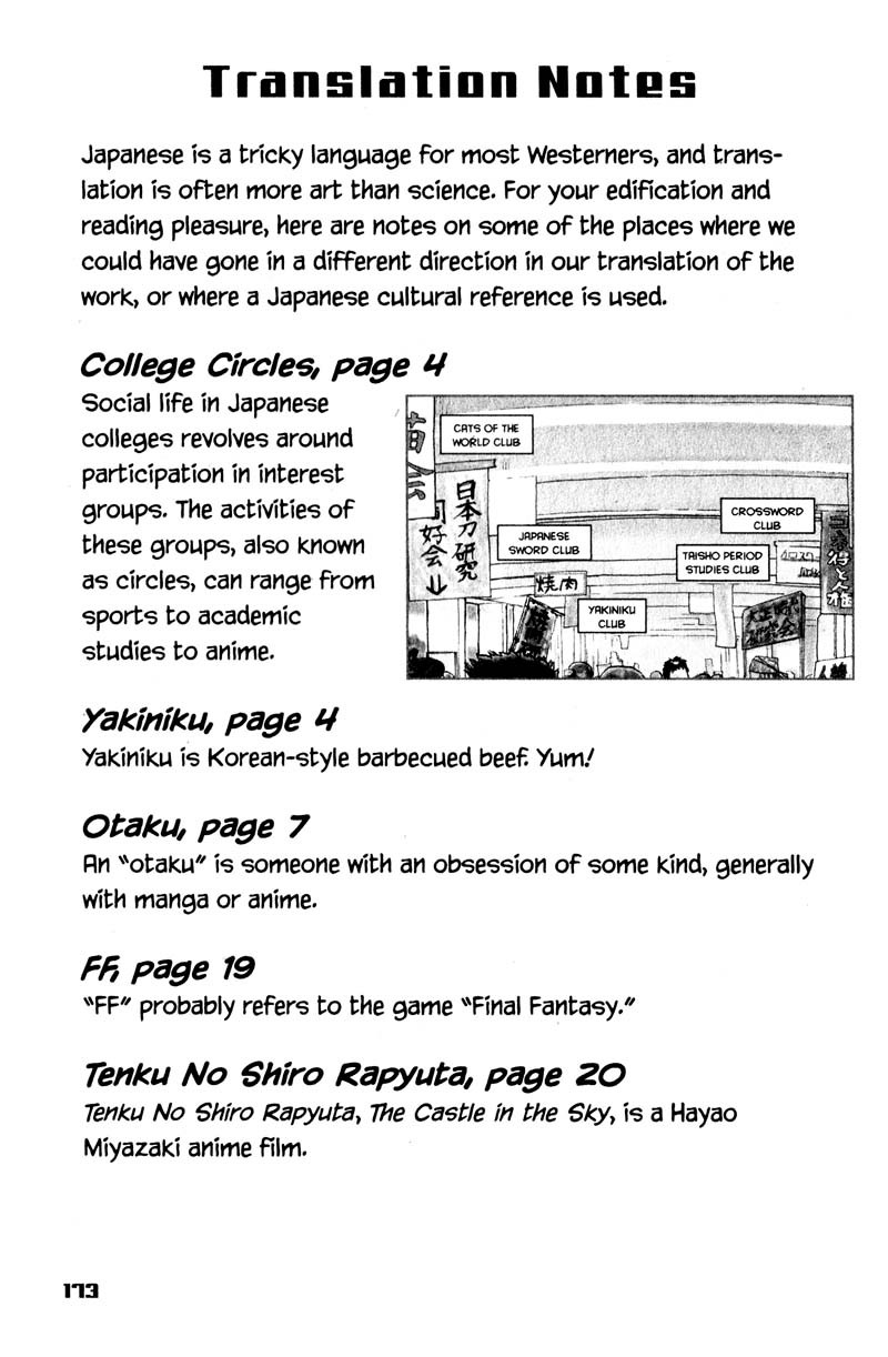 Genshiken Nidaime - The Society for the Study of Modern Visual Culture II Chapter 6.5 page 5 - Chapter 6.5