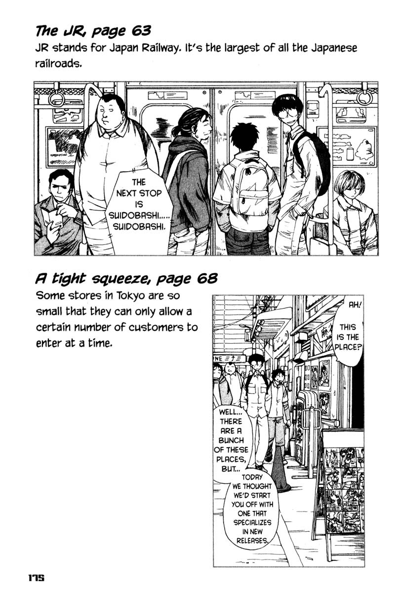 Genshiken Nidaime - The Society for the Study of Modern Visual Culture II Chapter 6.5 page 7 - Chapter 6.5