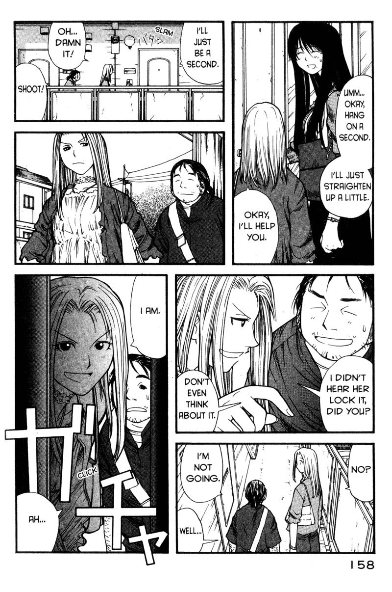 Genshiken Nidaime - The Society for the Study of Modern Visual Culture II Chapter 6 page 16 - Chapter 6