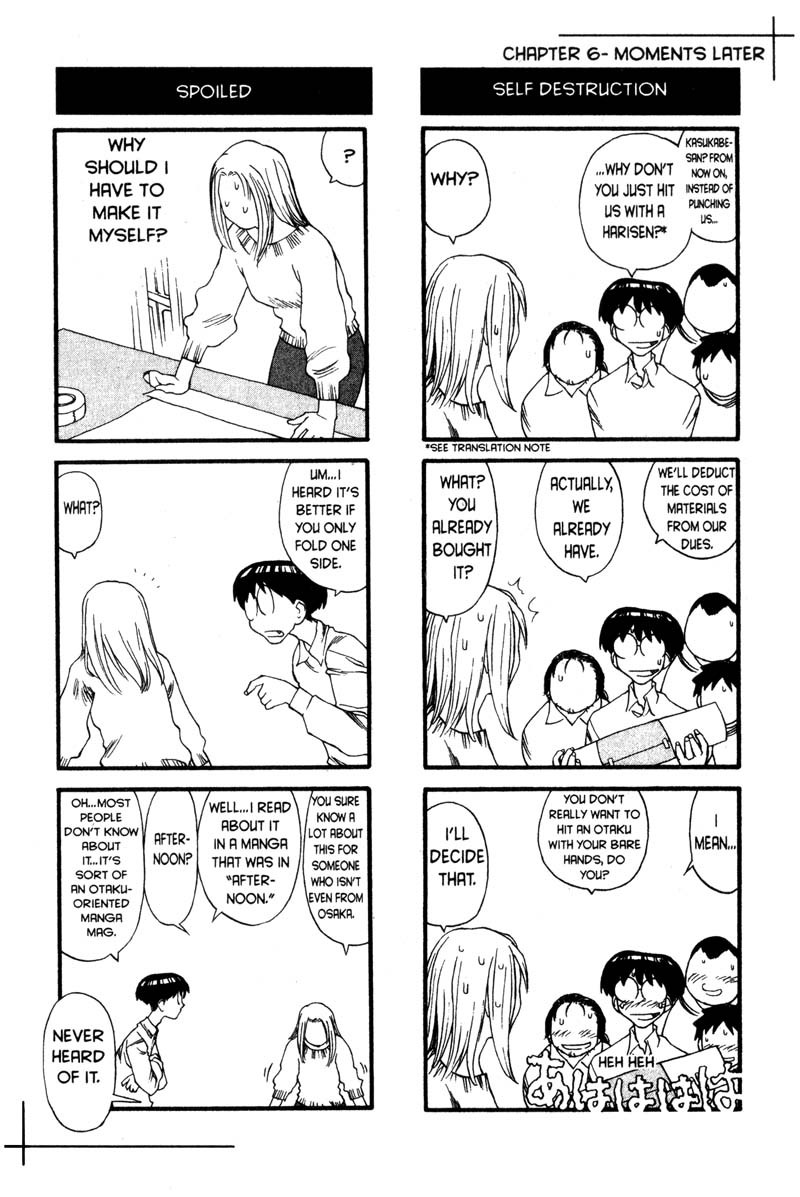 Genshiken Nidaime - The Society for the Study of Modern Visual Culture II Chapter 6 page 26 - Chapter 6