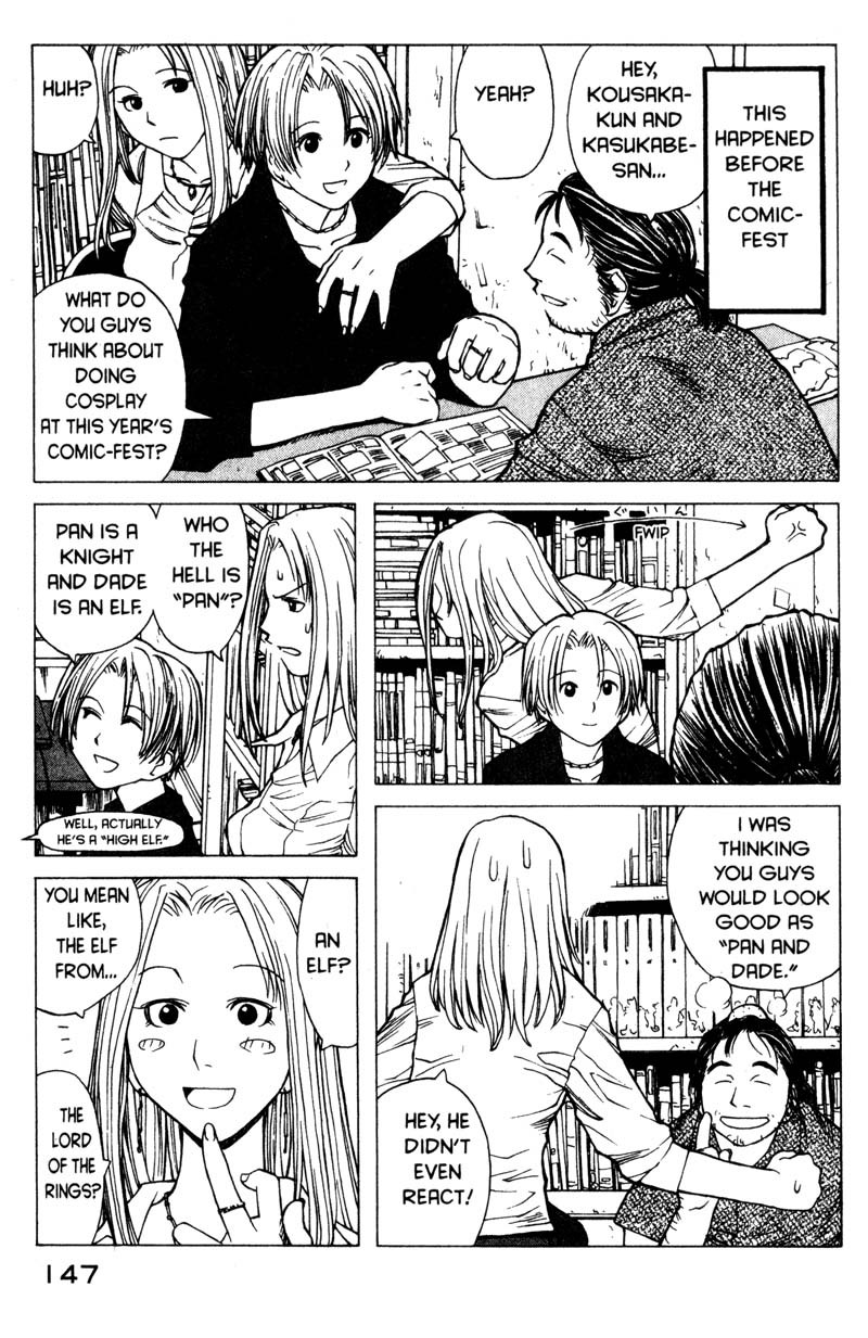 Genshiken Nidaime - The Society for the Study of Modern Visual Culture II Chapter 6 page 5 - Chapter 6