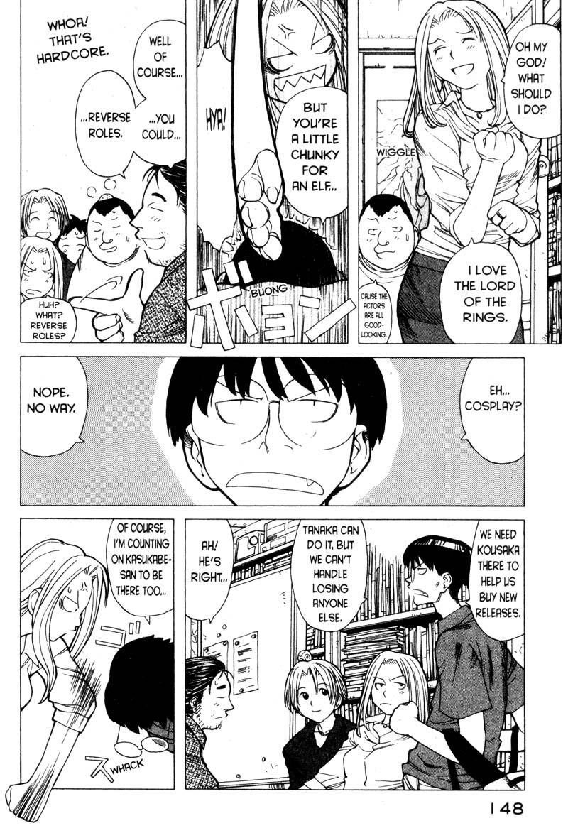 Genshiken Nidaime - The Society for the Study of Modern Visual Culture II Chapter 6 page 6 - Chapter 6