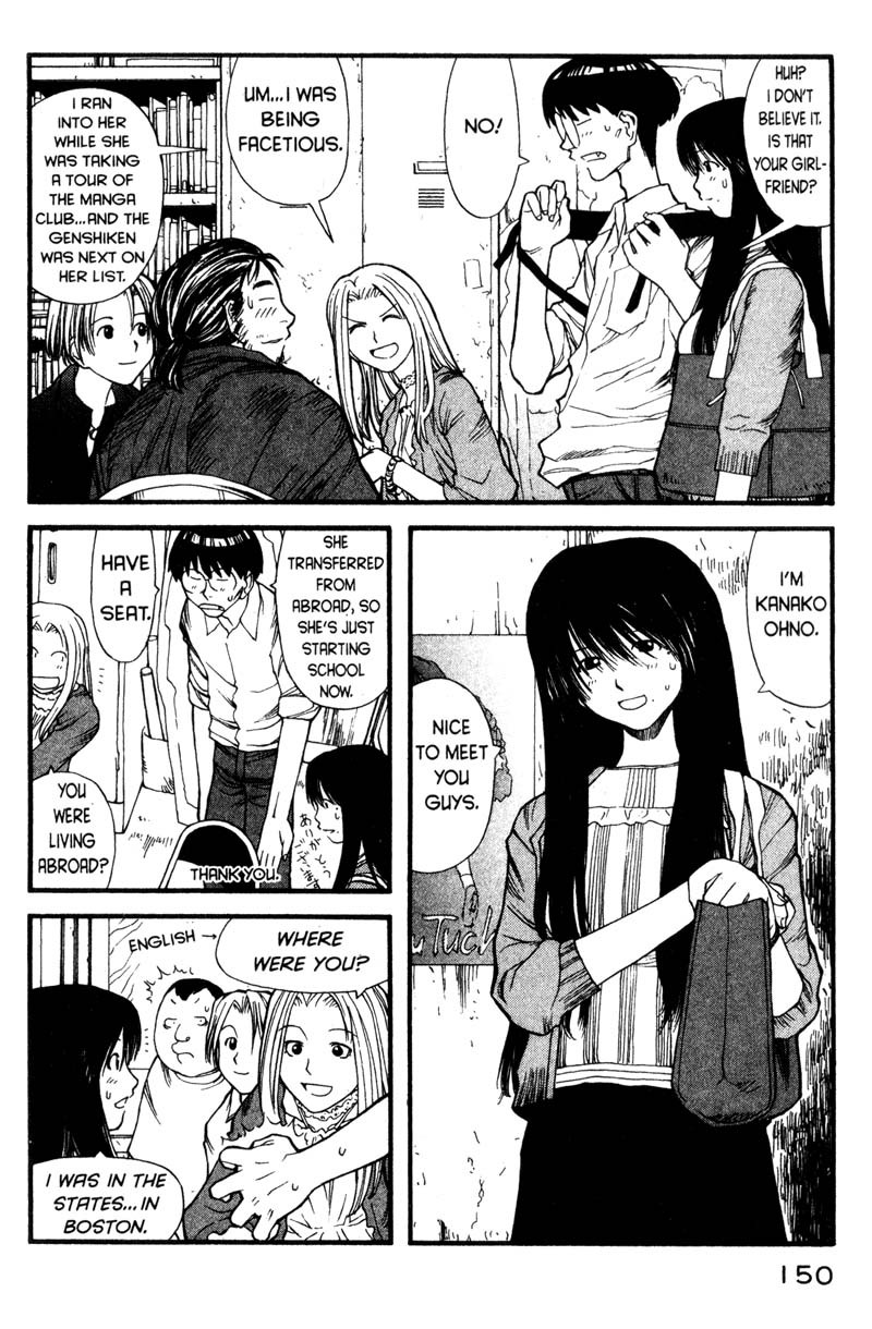 Genshiken Nidaime - The Society for the Study of Modern Visual Culture II Chapter 6 page 8 - Chapter 6