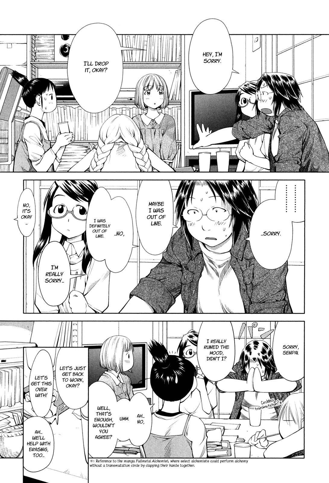 Genshiken Nidaime - The Society for the Study of Modern Visual Culture II Chapter 60 page 13 - Chapter 60: Teacher's Room